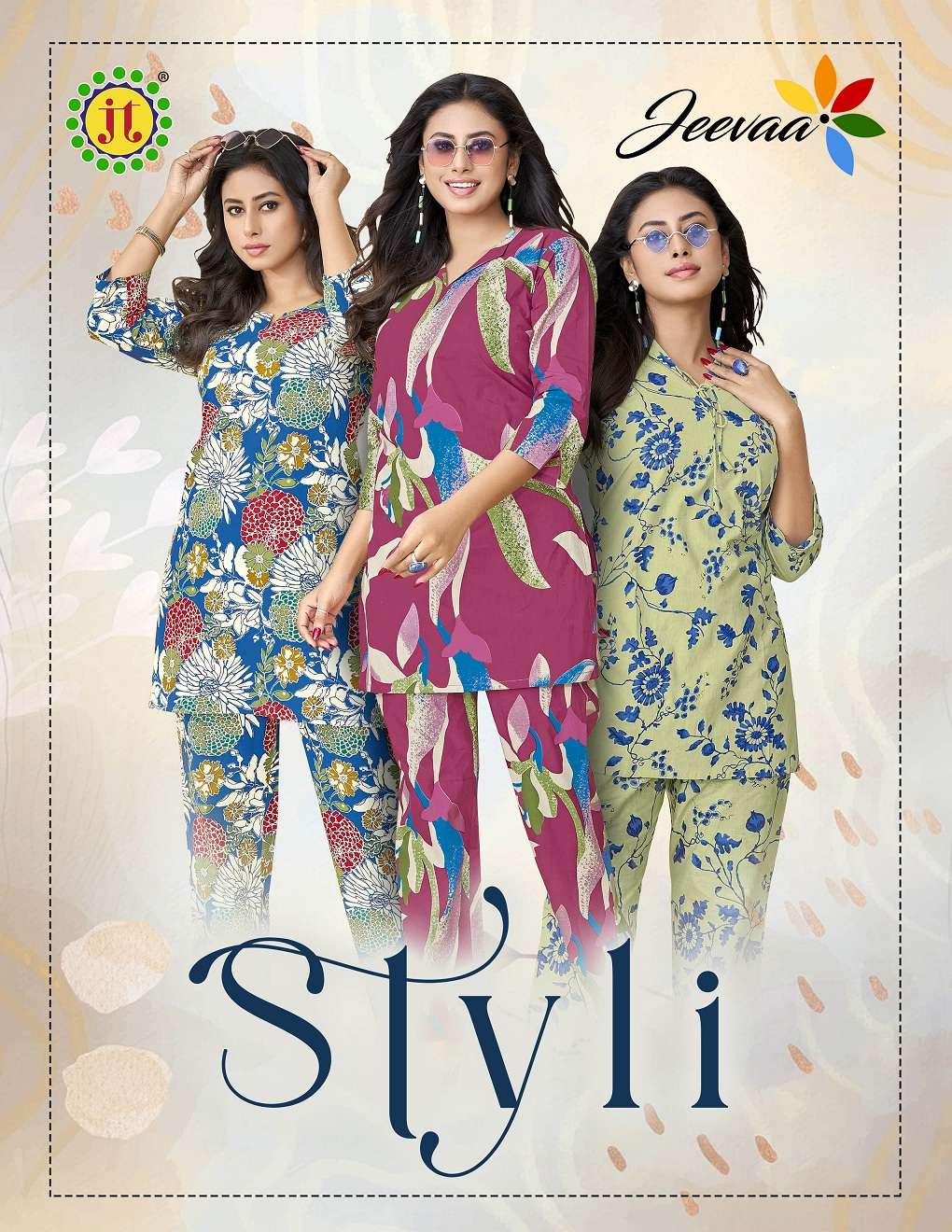 JT STYLI VOL 1 BRANDED WESTERN FASHION COTTON CORD SET ONLIN...
