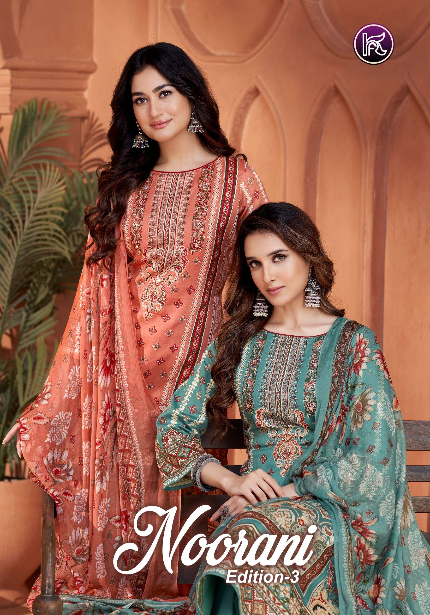 KALA FASHION NOORANI 3 PAKISTANI PRINT HANDWORK PRINT PALAZZ...