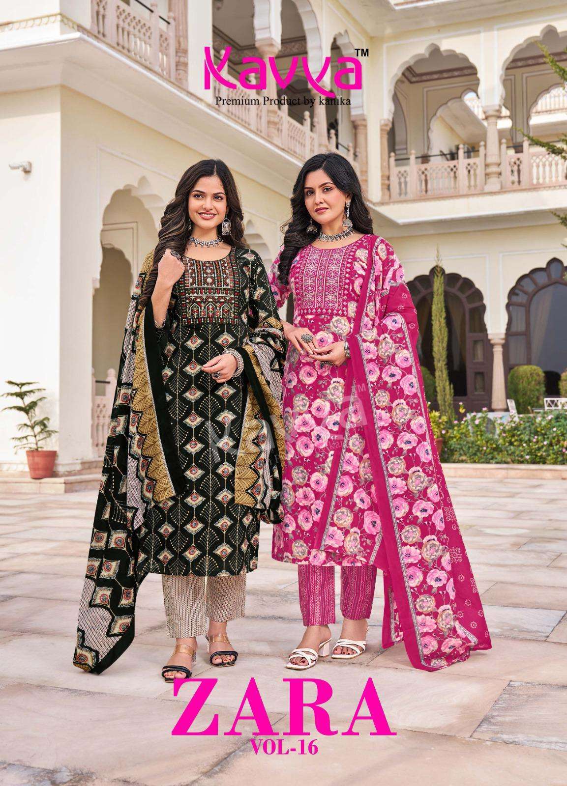 KAVYA ZARA VOL 16 COTTON READYMADE SALWAR KAMEEZ COLLECTION ...