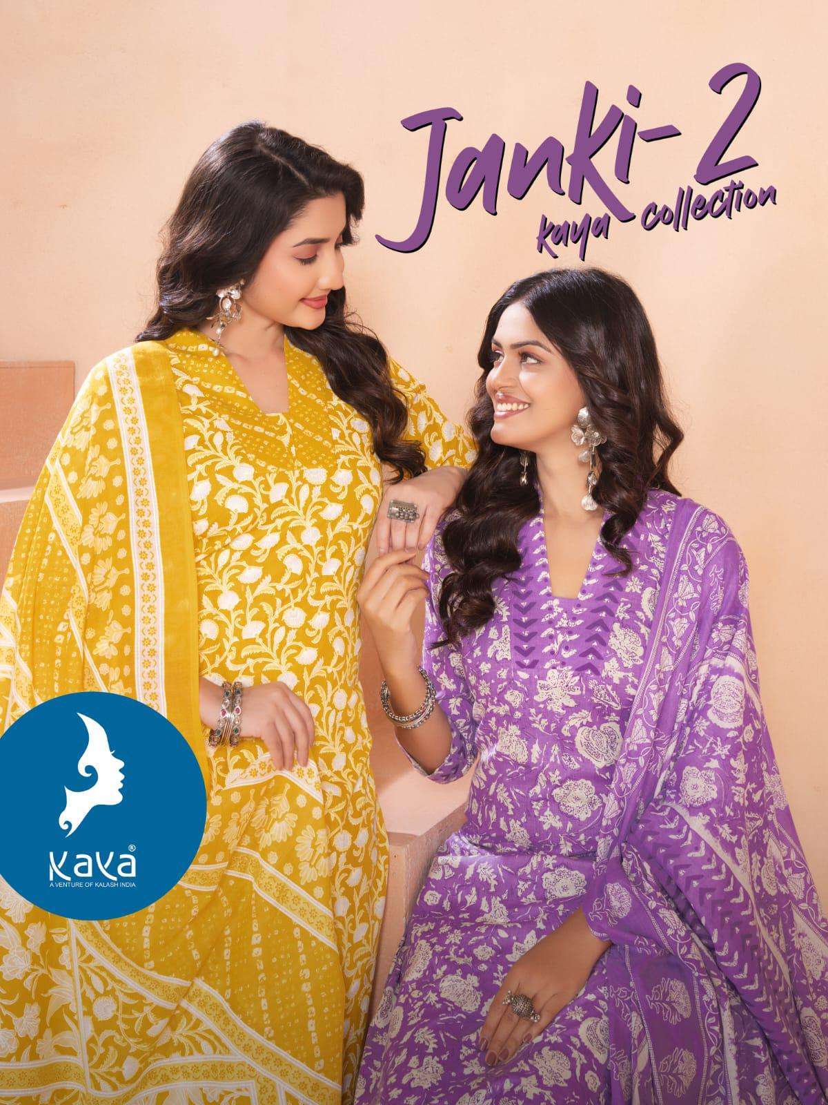 KAYA KURTI JANKI VOL 2 BRAND READYMADE COTTON SUIT WHOLESALE