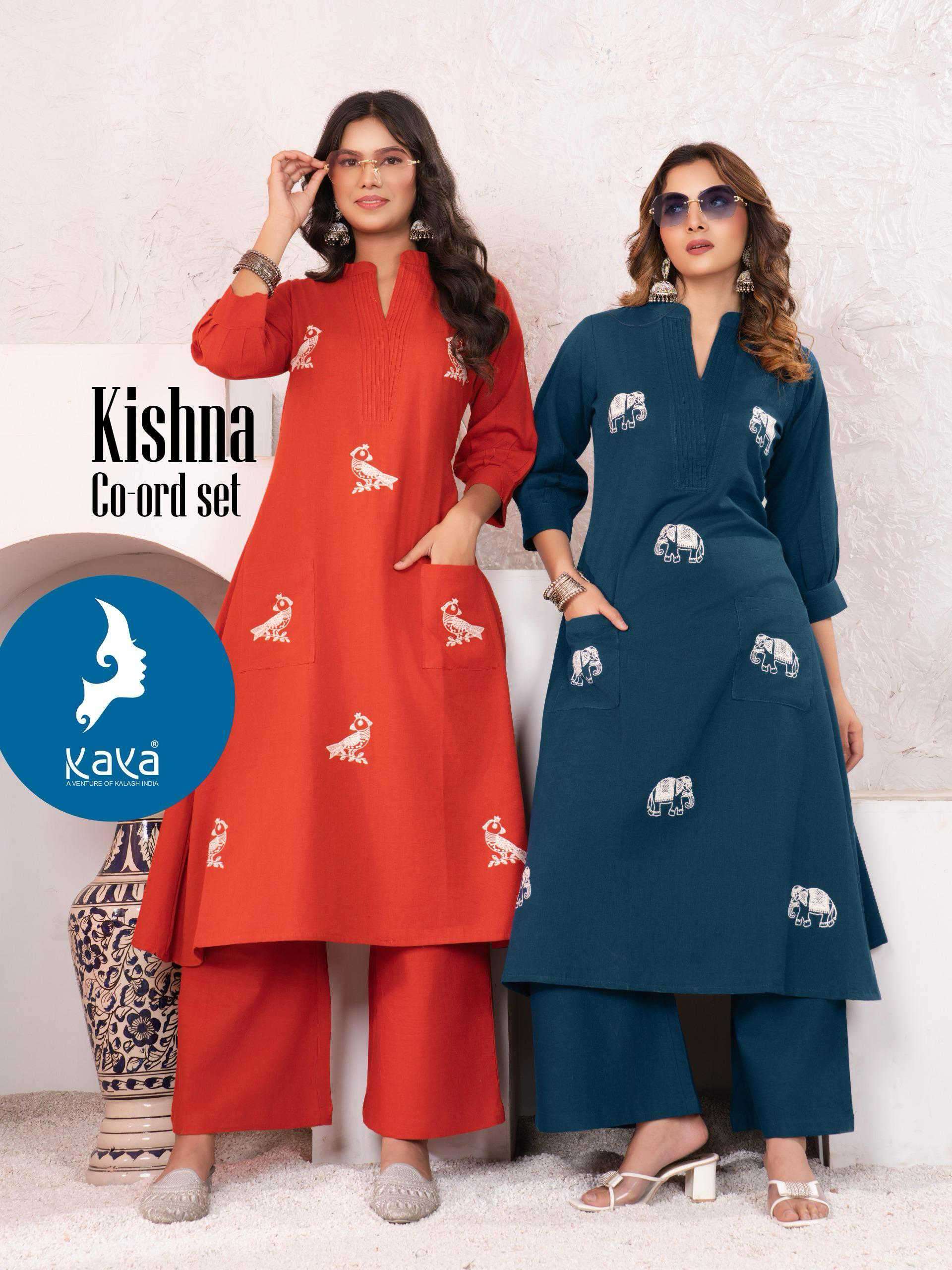 KAYA KURTI KRISHNA COLORS CASULAR WEAR GIRLS CORD SET DAILY ...