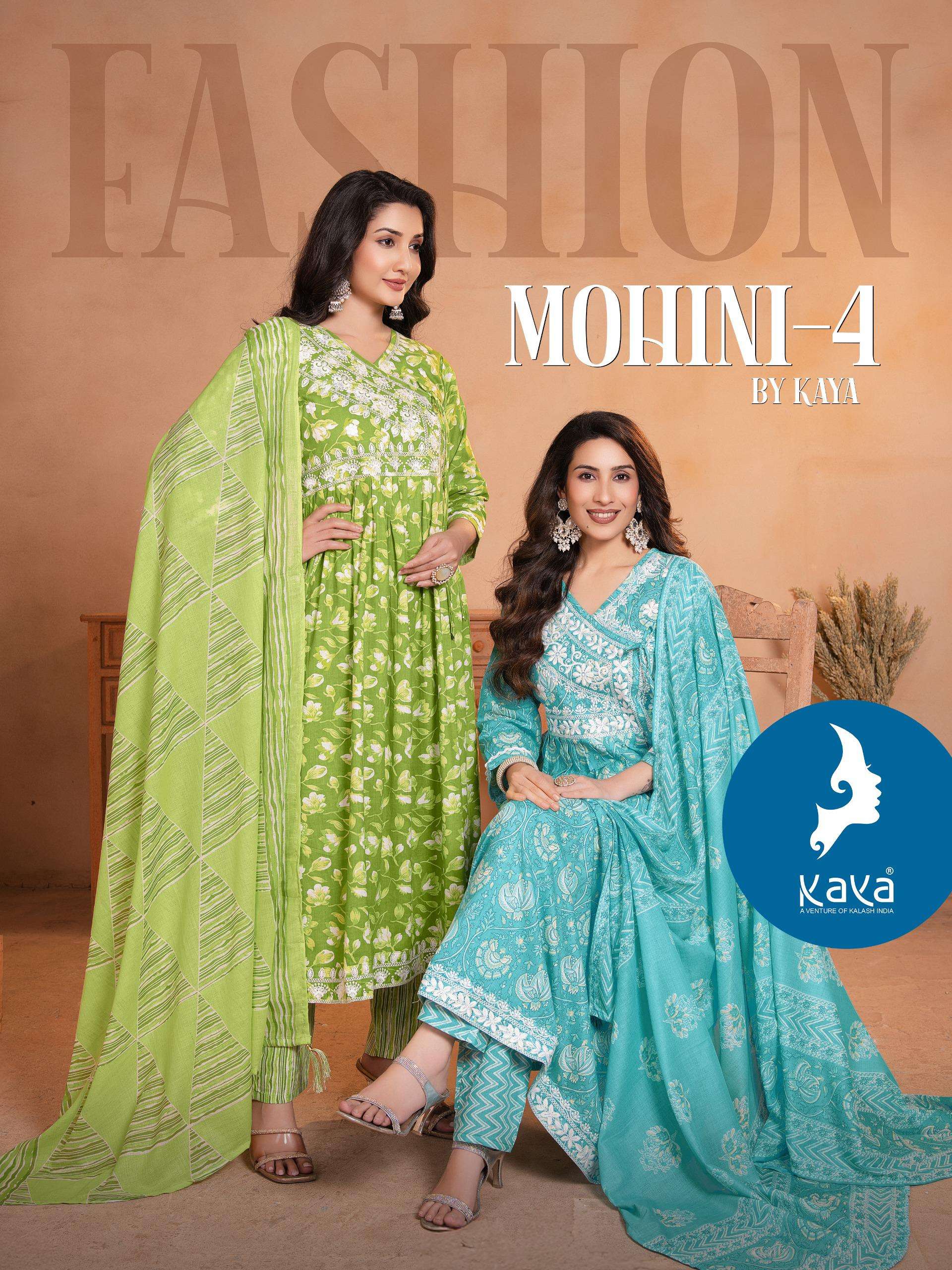 KAYA KURTI MOHINI VOL 4 COTTON PRINT KURTI SUIT COLLECTION D...