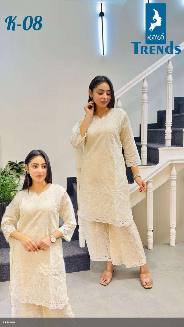 KAYA TREND K 08 FLEX WHITE CHIKAN KURTI PALAZZO WITH DUPATTA...