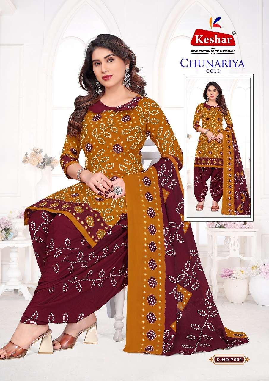 KESHAR CHUNARIYA GOLD VOL 7 SUMMER COTTON MATERIAL SUIT SUPP...