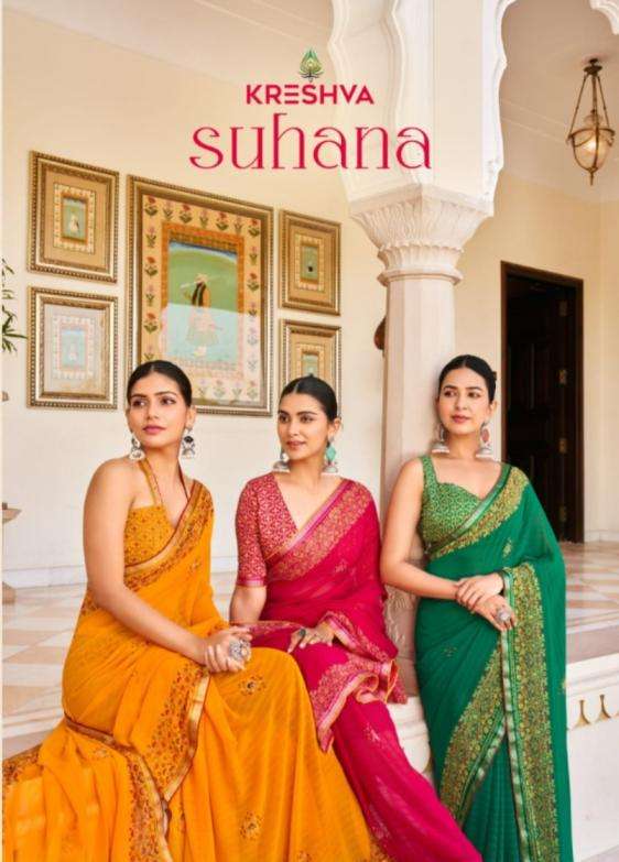 KRESHVA SUHANA DANI GEORGETTE FABRIC FANCY LOOK SAREE COLLEC...