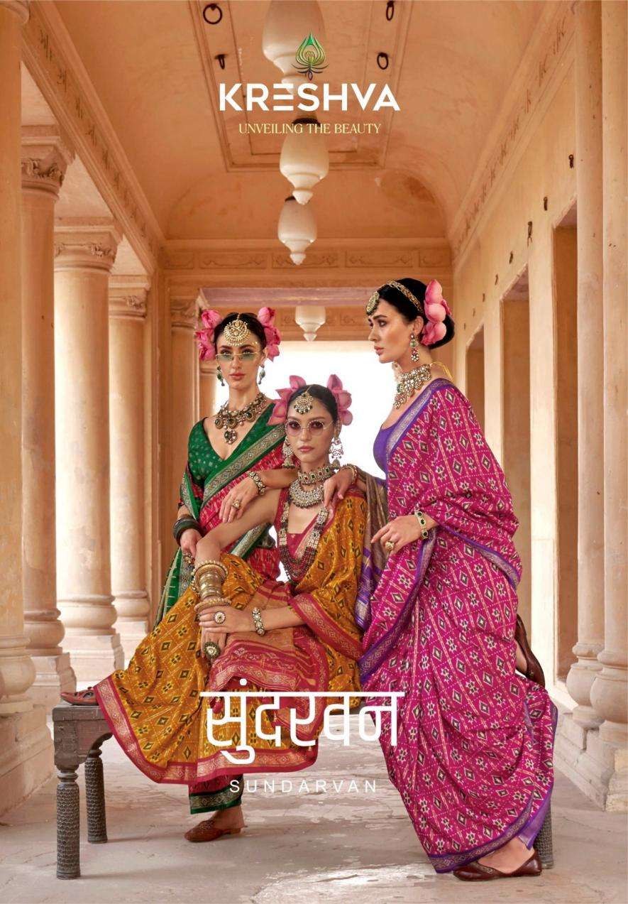KRESHVA SUNDARVAN SILK GORGEOUS LOOK SAREE COLLECTION BEST R...