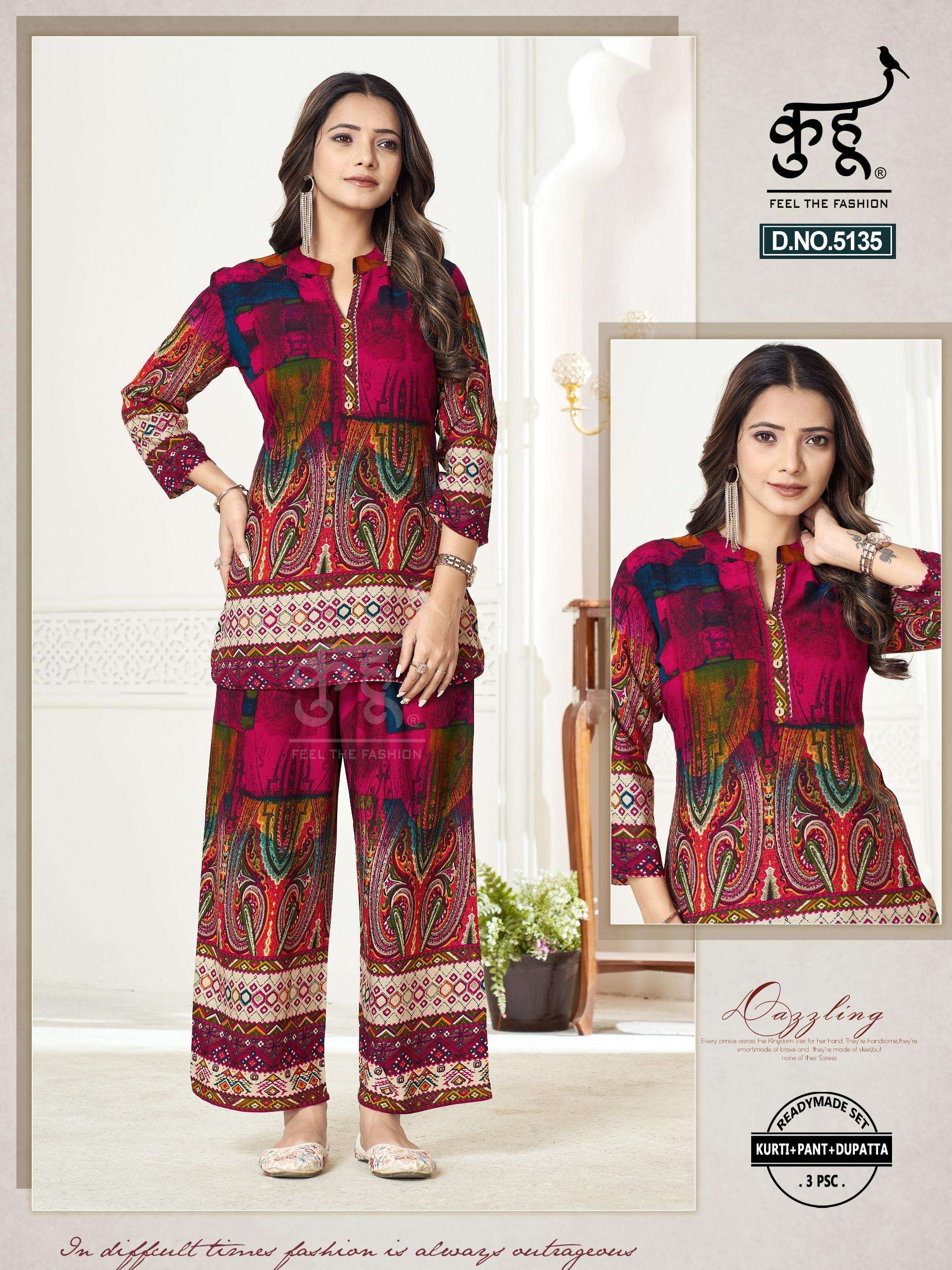 KUHU FASHION 5135 5137 CLASSIC STYLE DIGITAL PRINT CORD SET ...