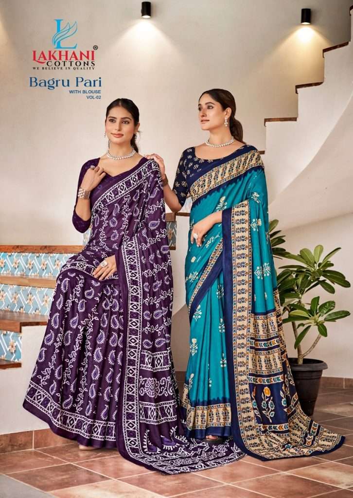 LAKHANI BAGRU PARI VOL 2 SUMMER SPECIAL COTTON FABRIC FANCY ...