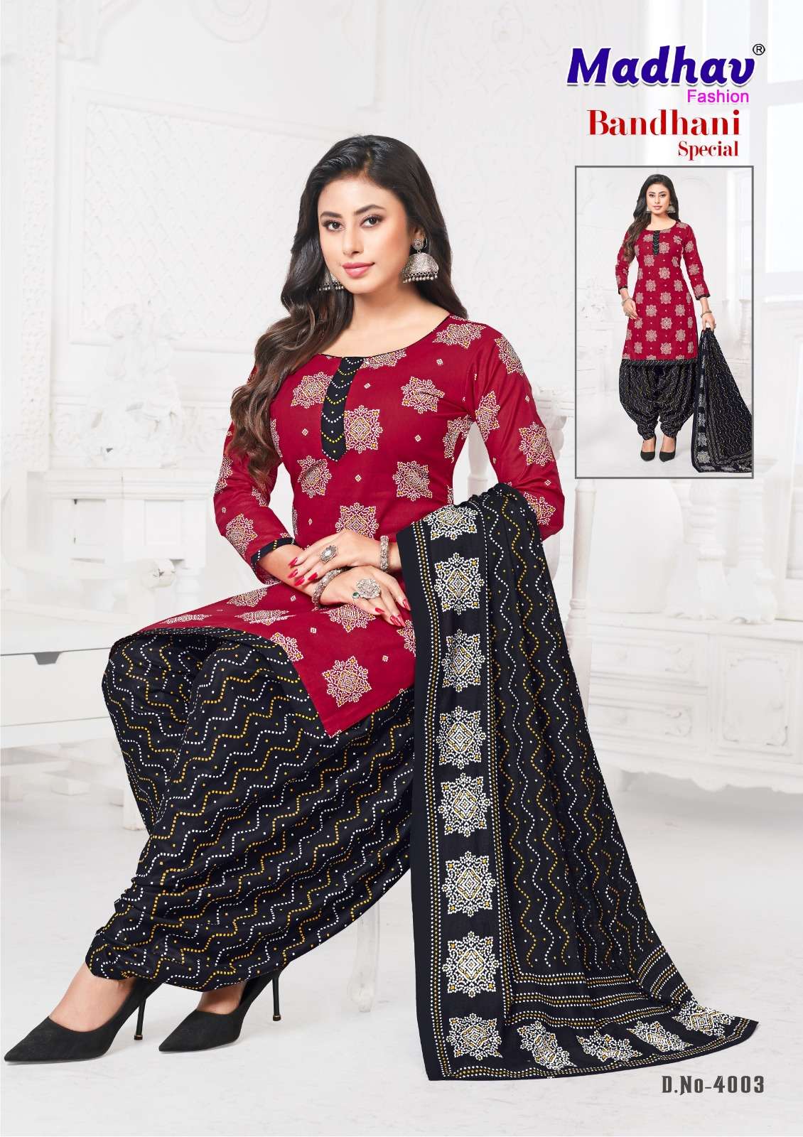 MADHAV FASHION BANDHANI SPECIAL VOL 4 COTTON PRINTED SALWAR ...