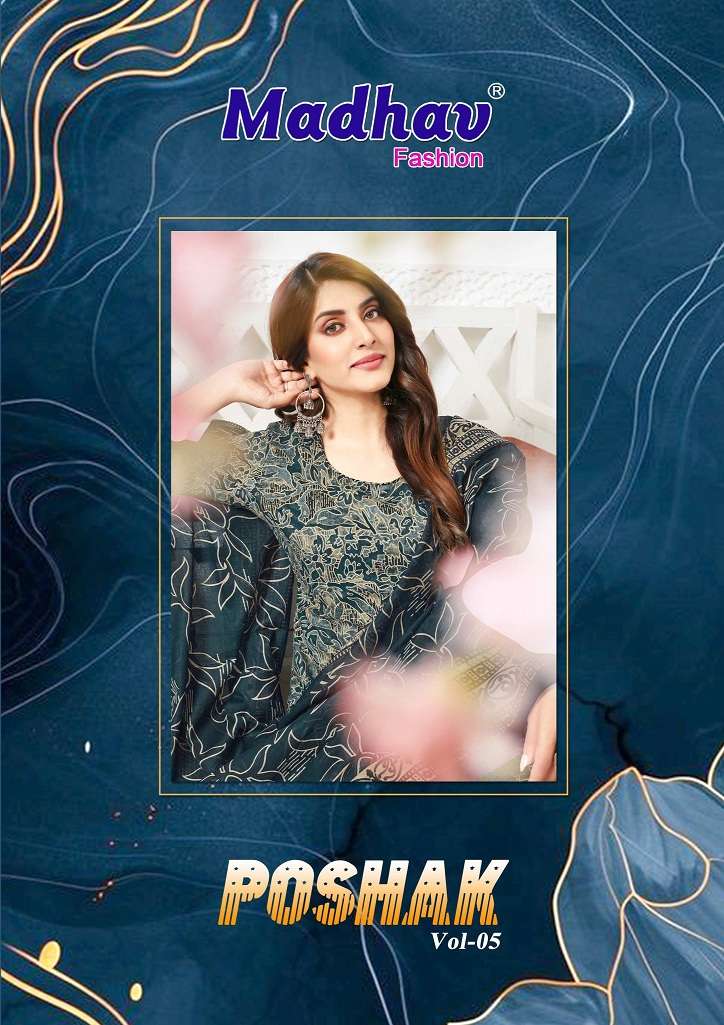 MADHAV POSHAK VOL 5 REGULAR WEAR KURTI PANT WITH DUPATTA SET...