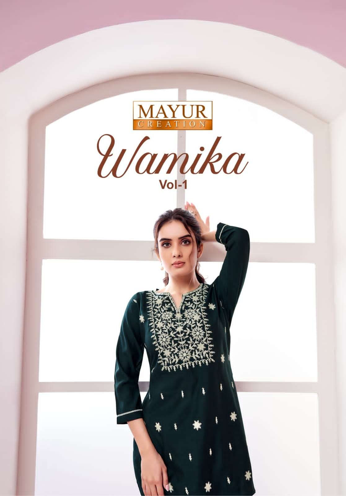 MAYUR WAMIKA VOL 1 CASUAL TREND CORD SET FOR WOMEN DAILY OUT...