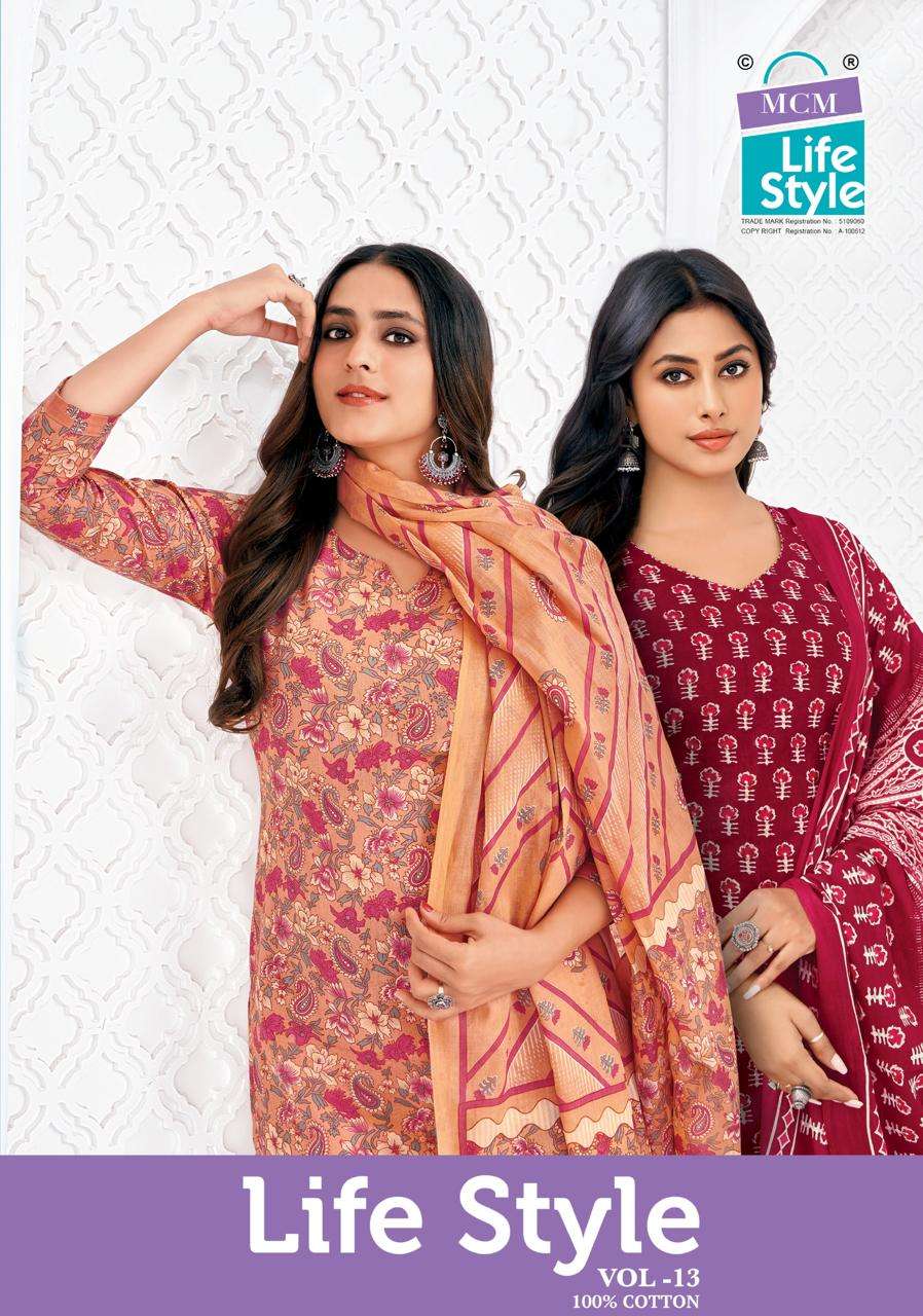 MCM LIFESTYLE VOL 13 DAILY WEAR COTTON READYMDE LADIES WEAR ...