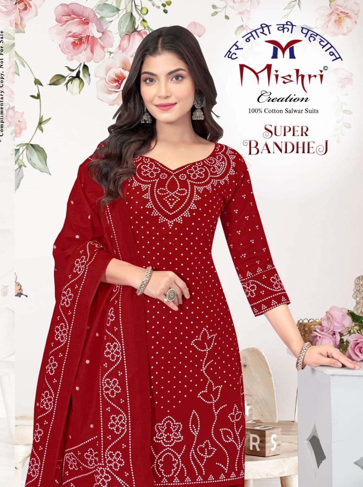 MISHRI SUPER BANDHEJ VOL 3 UNSTITCH COTTON PATIYALA SUIT WHO...