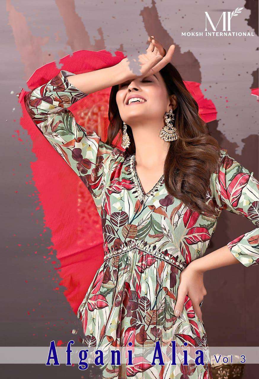MOKSH AFGANI ALIA VOL 3 AALIYA PATTERN PRINTED AFGHANI SUIT ...