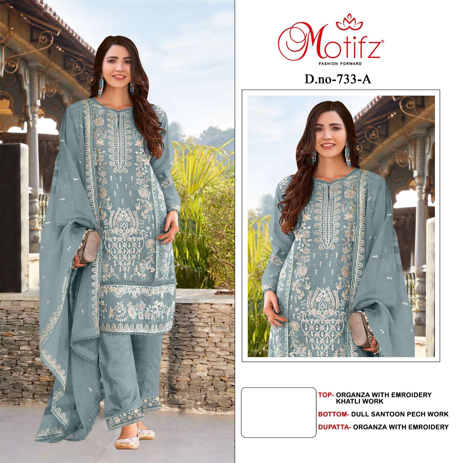 MOTIFZ 733 FUNCTION CLOTH HEAVY WORK UNSTITCH SALWAR SUIT SU...