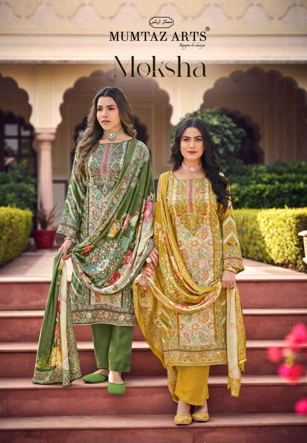 MUMTAZ ARTS MOKSHA PAKISTANI FUL DESIGN SUIT HIT BRAND SHOP ...