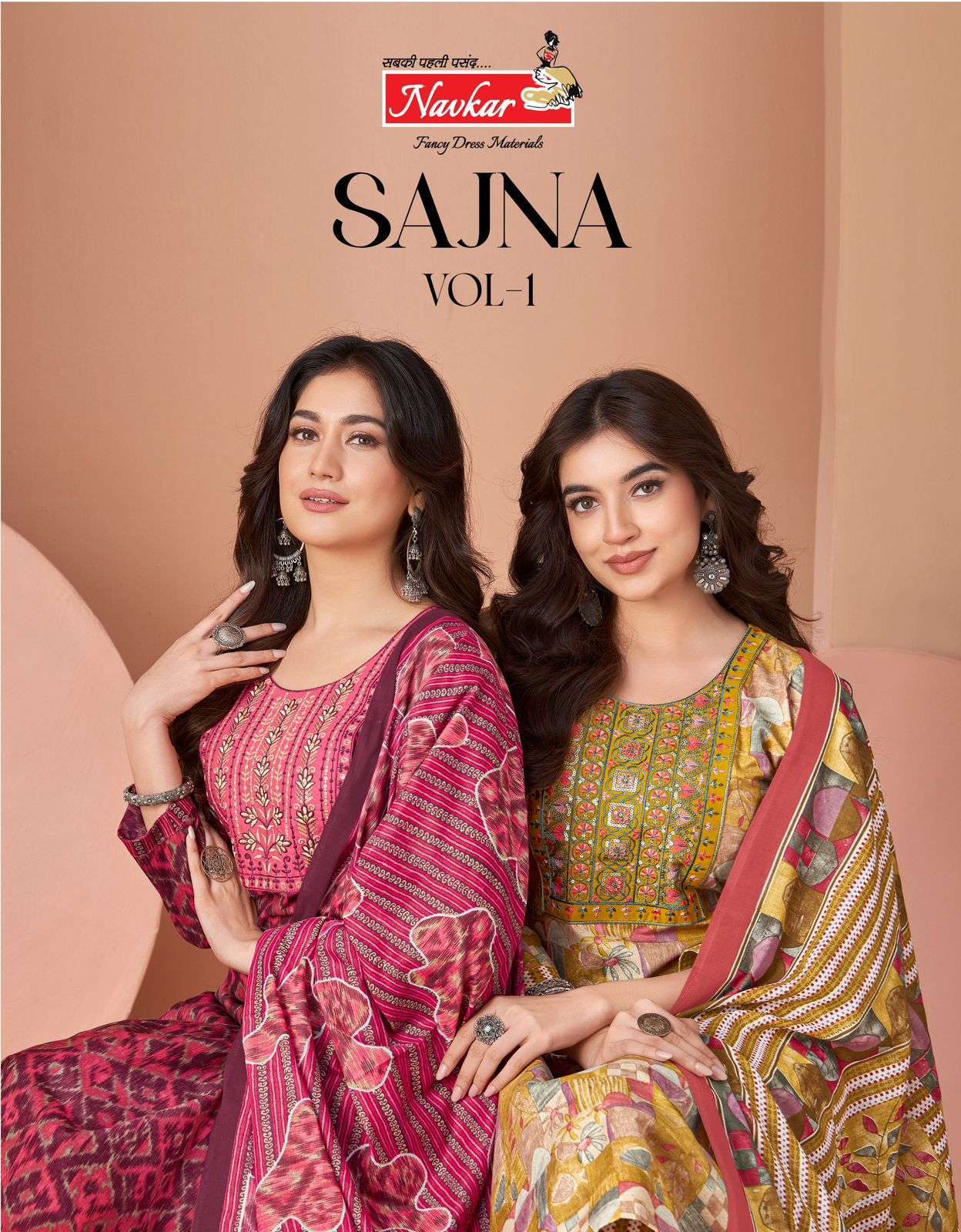 NAVKAR SAJNA VOL 1 READYMADE COTTON SALWAR SUIT DEALER ONLIN...