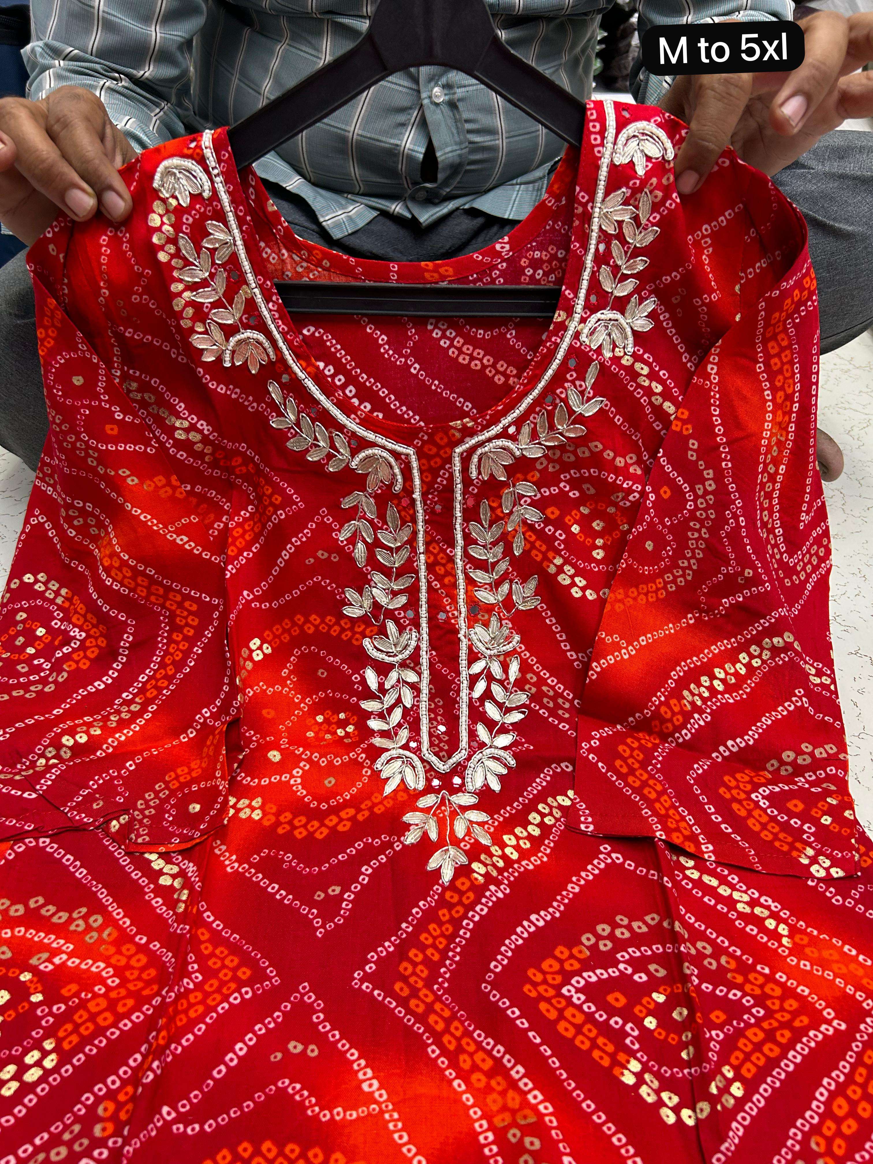 NAVRATRI FESTIVAL CLOTHES LOG KURTI COLLECTION DEALER STORE ...