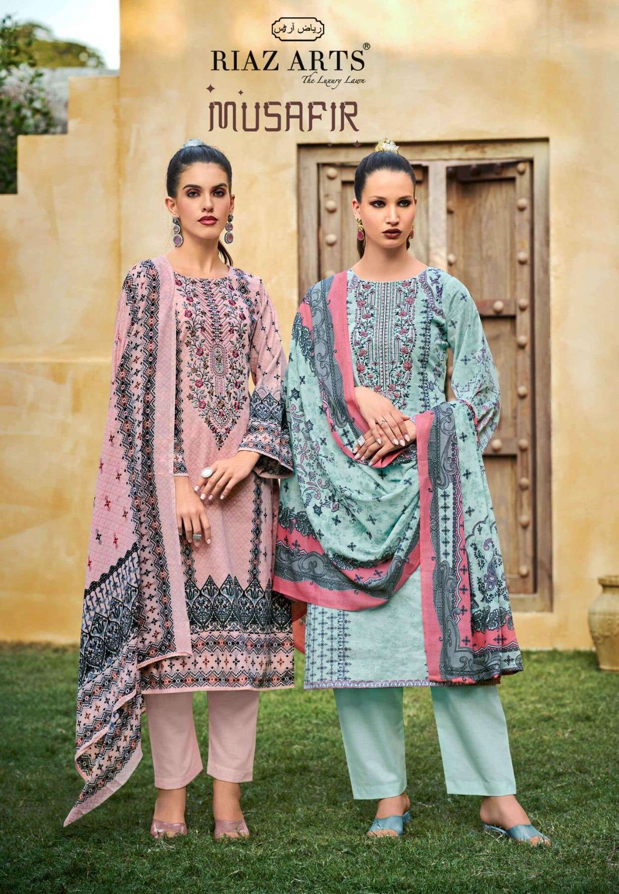 RIAZ ARTS MUSAFIR 25 INDIAN KARACHI DESIGNER MATERIAL SUIT C...