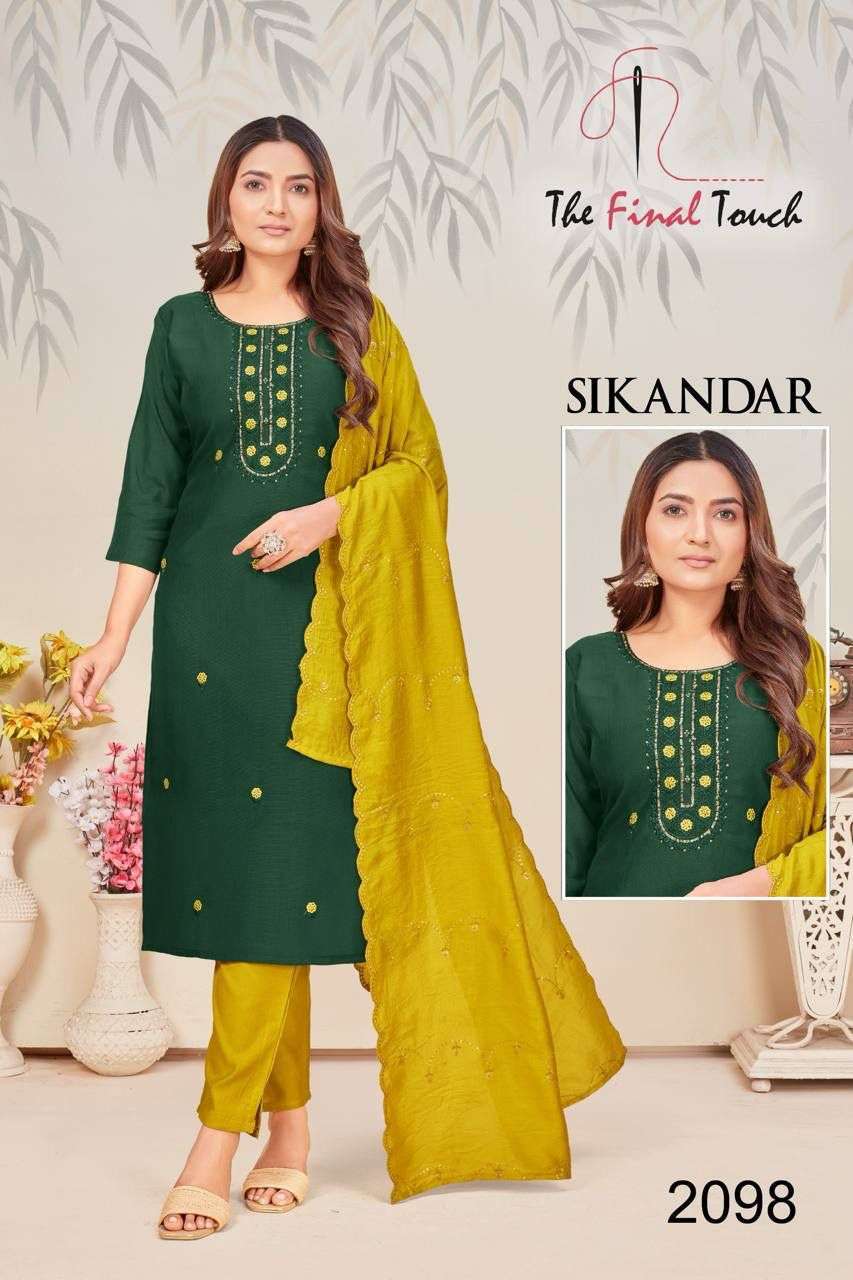 RR FASHION SIKANDAR CASUAL READYMADE 3 PCS SUIT WOMEN RESELL...
