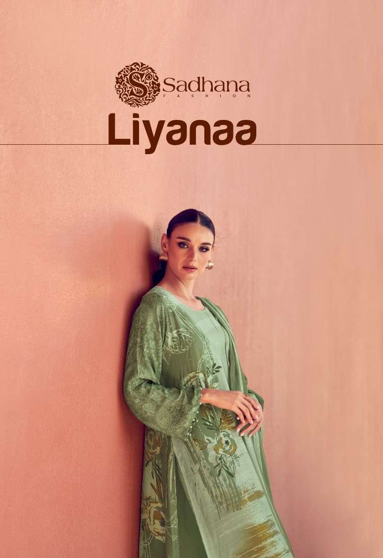 SADHANA FASHION LIYANAA SILK PALAZZO KAMEEZ CATALOG RESELLER