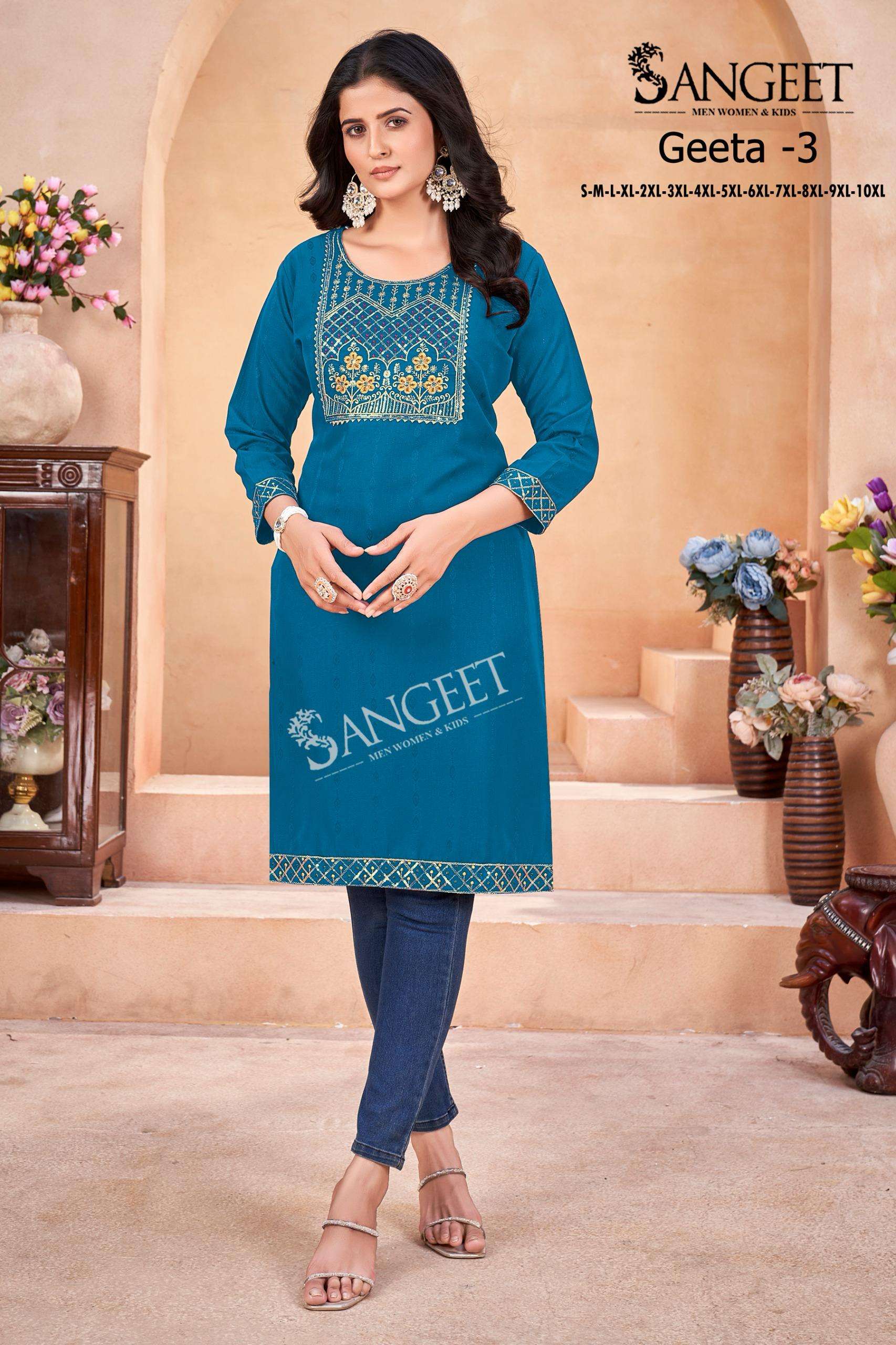 SANGEET GEETA 3 REGULAR WEAR MULTI WORK KURTI WHOLESALE SHOP