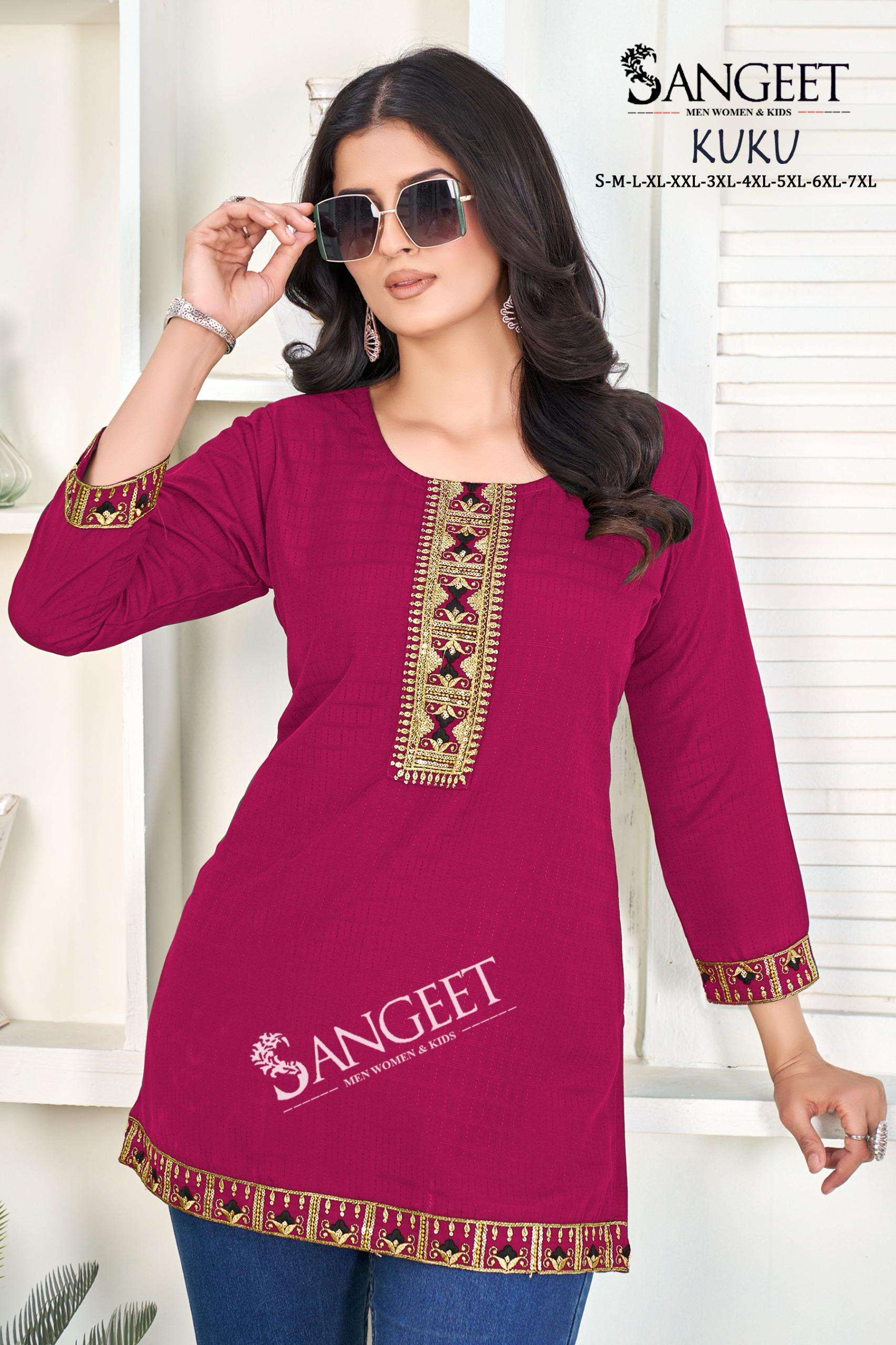 SANGEET KUKU DAILY WEAR RAYON SHORT KURTI FASHION SUPPLIER S...