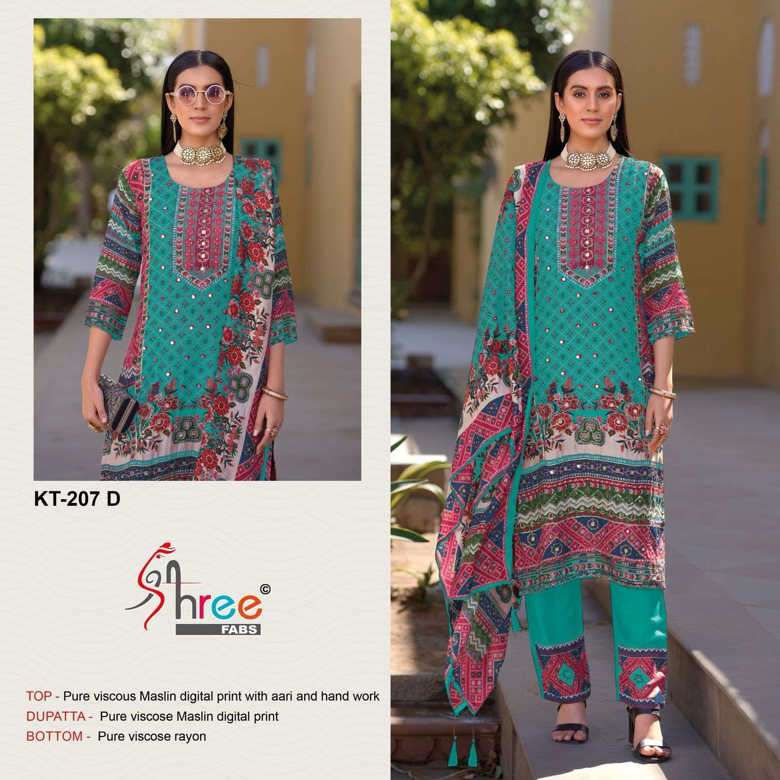 SHREE FABS KT 207 BOUTIQUE TYPE DIGITAL COLORFUL WORK SALWAR...