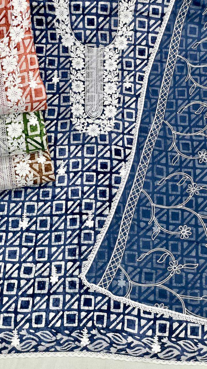 SIARA CAMRIC LAKHNAVI WORK KURTI MATERIAL SET SUPPLIER PRICE...