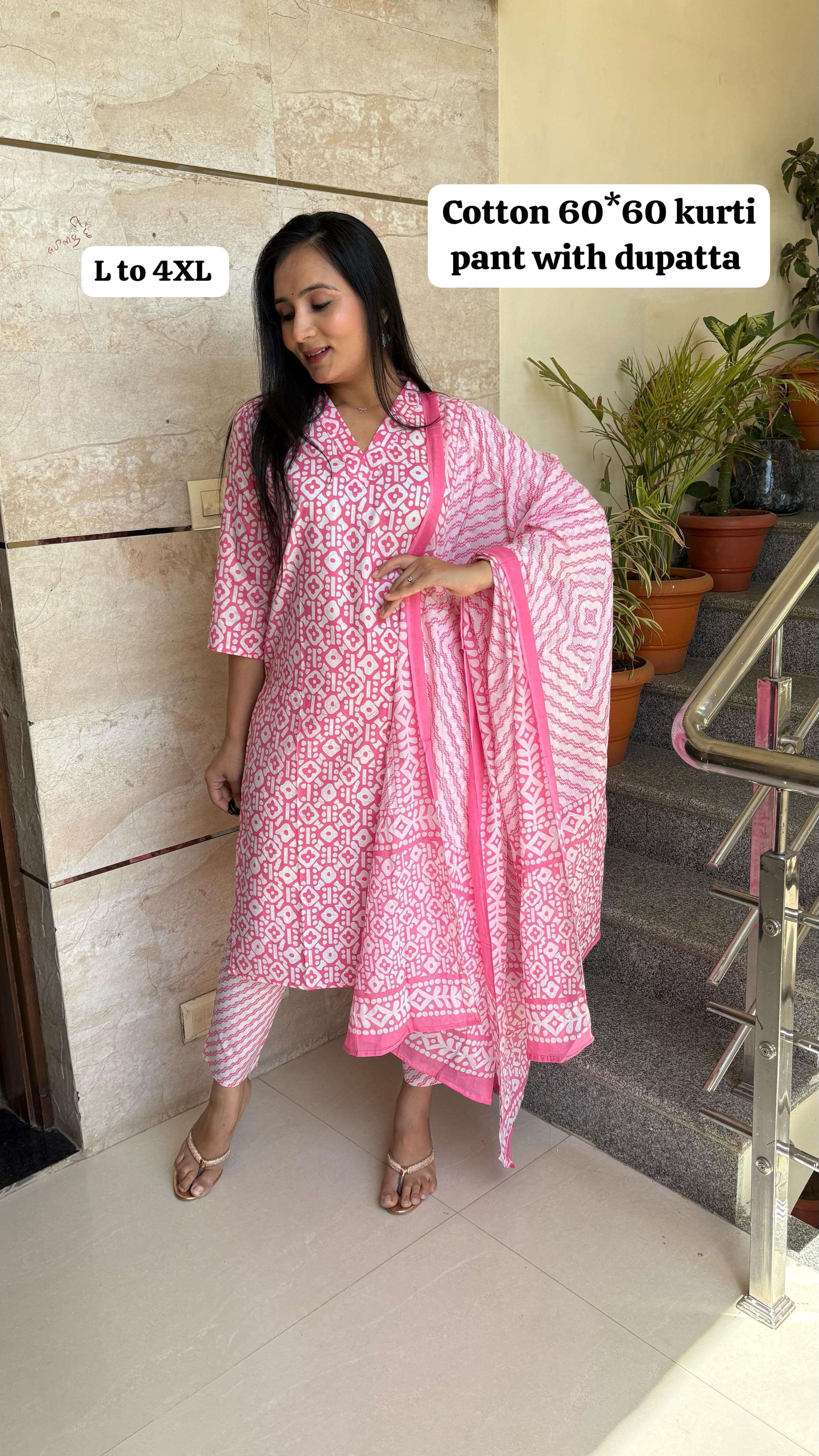 SUMMER WEAR COTTON SUIT LADIES DAILY WEAR WHOLESALE PRICE 52...