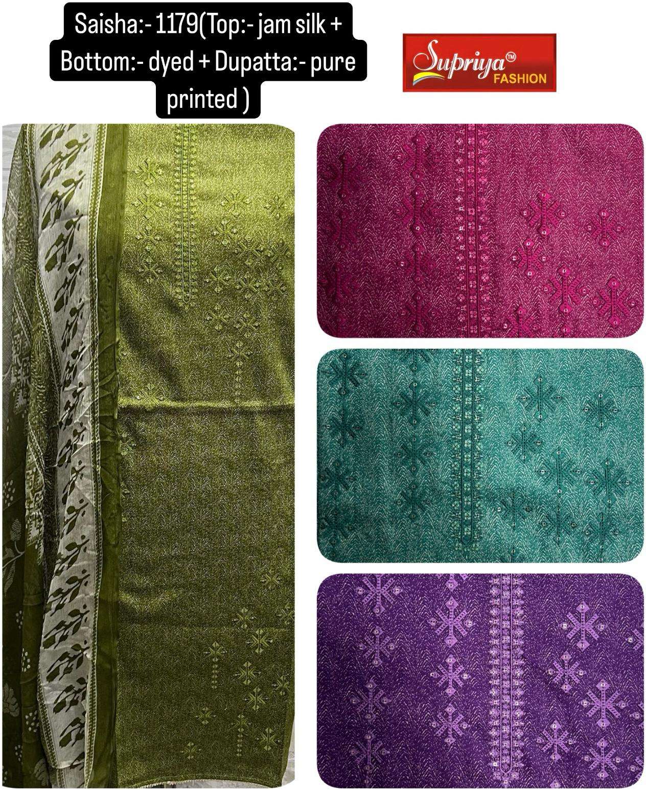 SUPRIYA FASHION SAISHA BEST FLOWER DRESS MATERIAL SET SUPPLI...