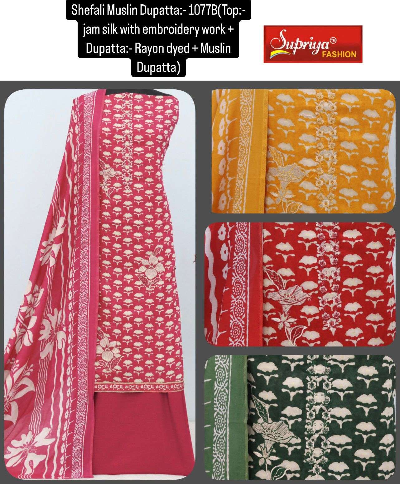 SUPRIYA FASHION SHEFALI SUMMER LADIES CLOTHES UNSTITCH DRESS...