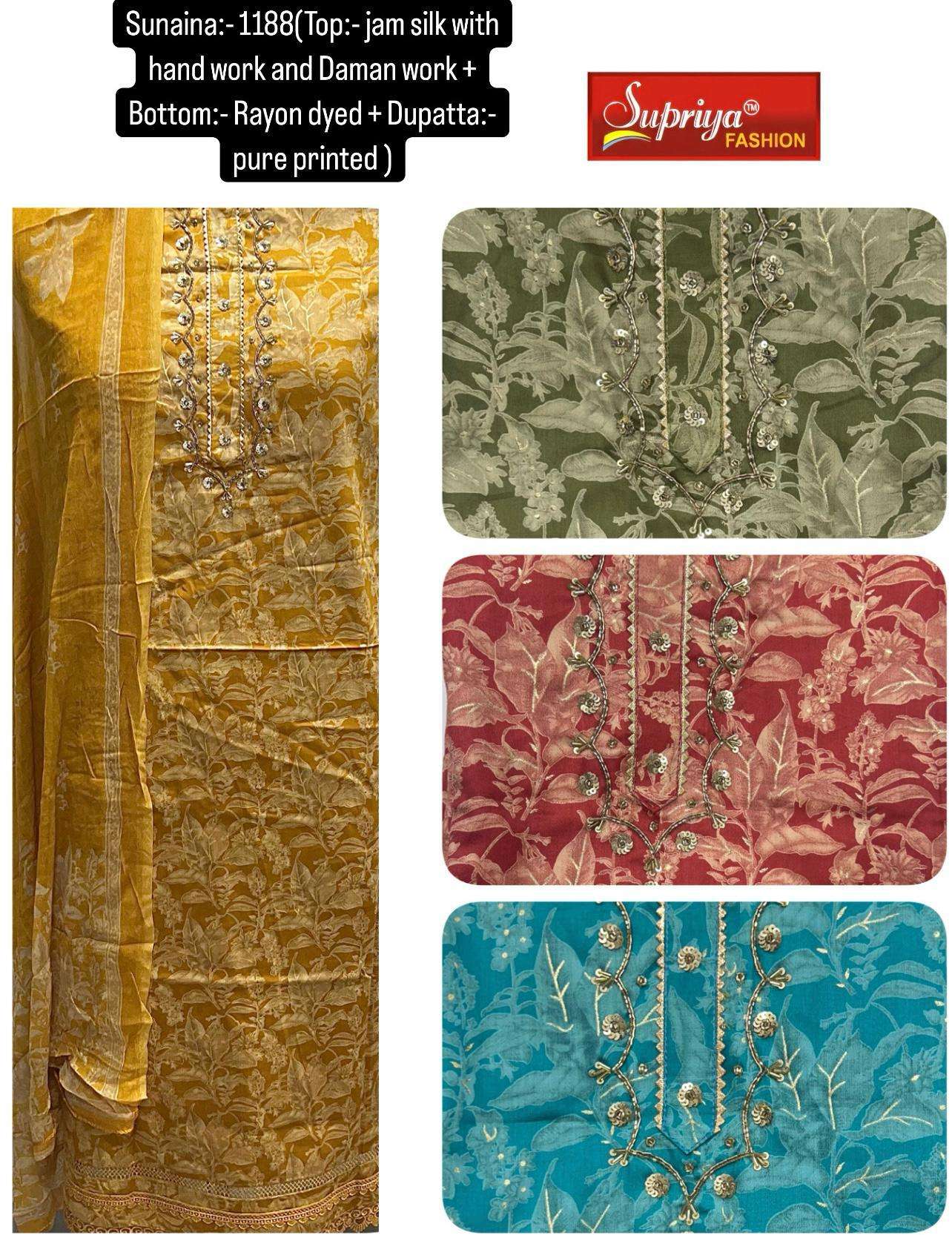 SUPRIYA FASHION SUNAINA FESTIVAL CLOTH JAM SILK FOIL PRINT D...