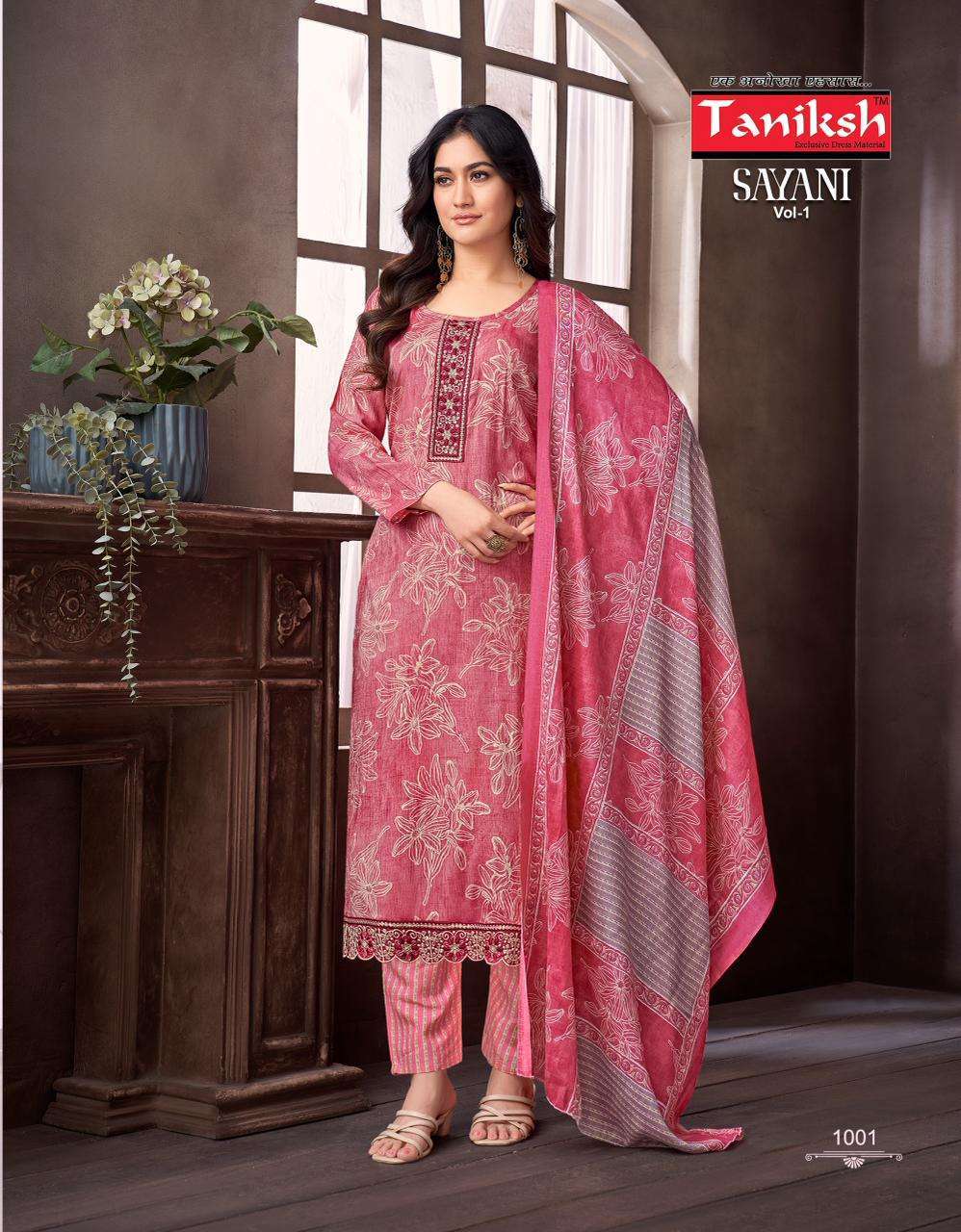 TANIKSH SHITAL VOL 4 FANCY PRINTED READYMADE COTTON SUIT SUP...