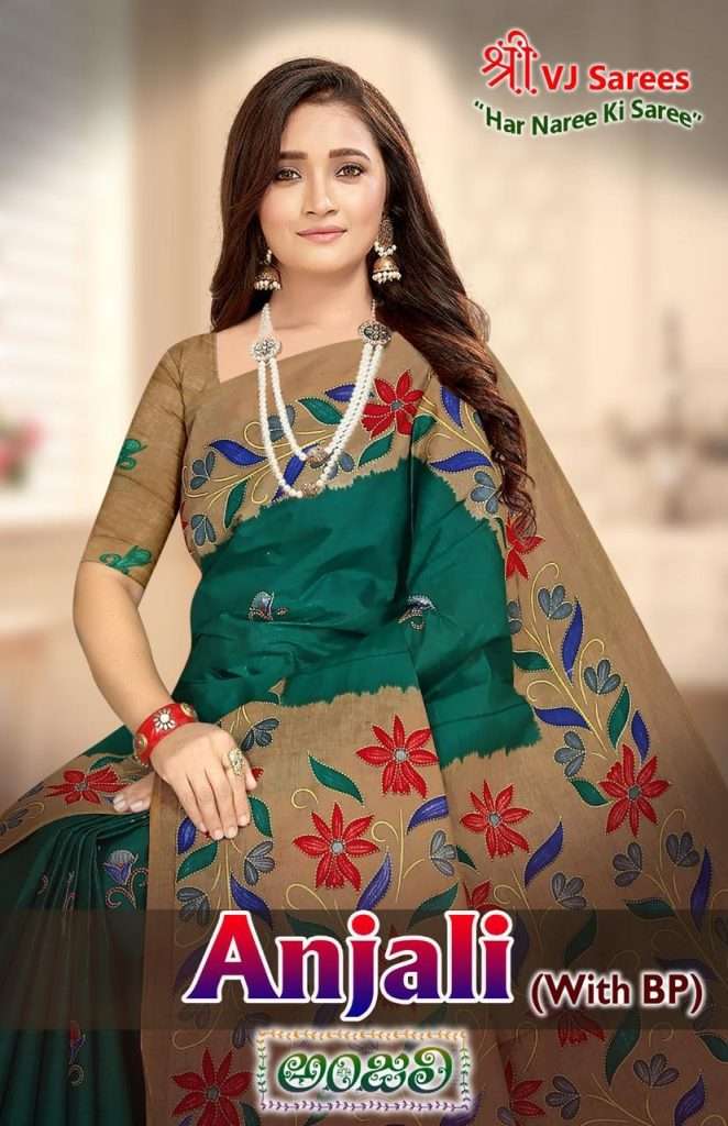 VJ ANJALI VOL 1  COTTON WITH DIGITAL PRINTED FANCY LOOK SARE...