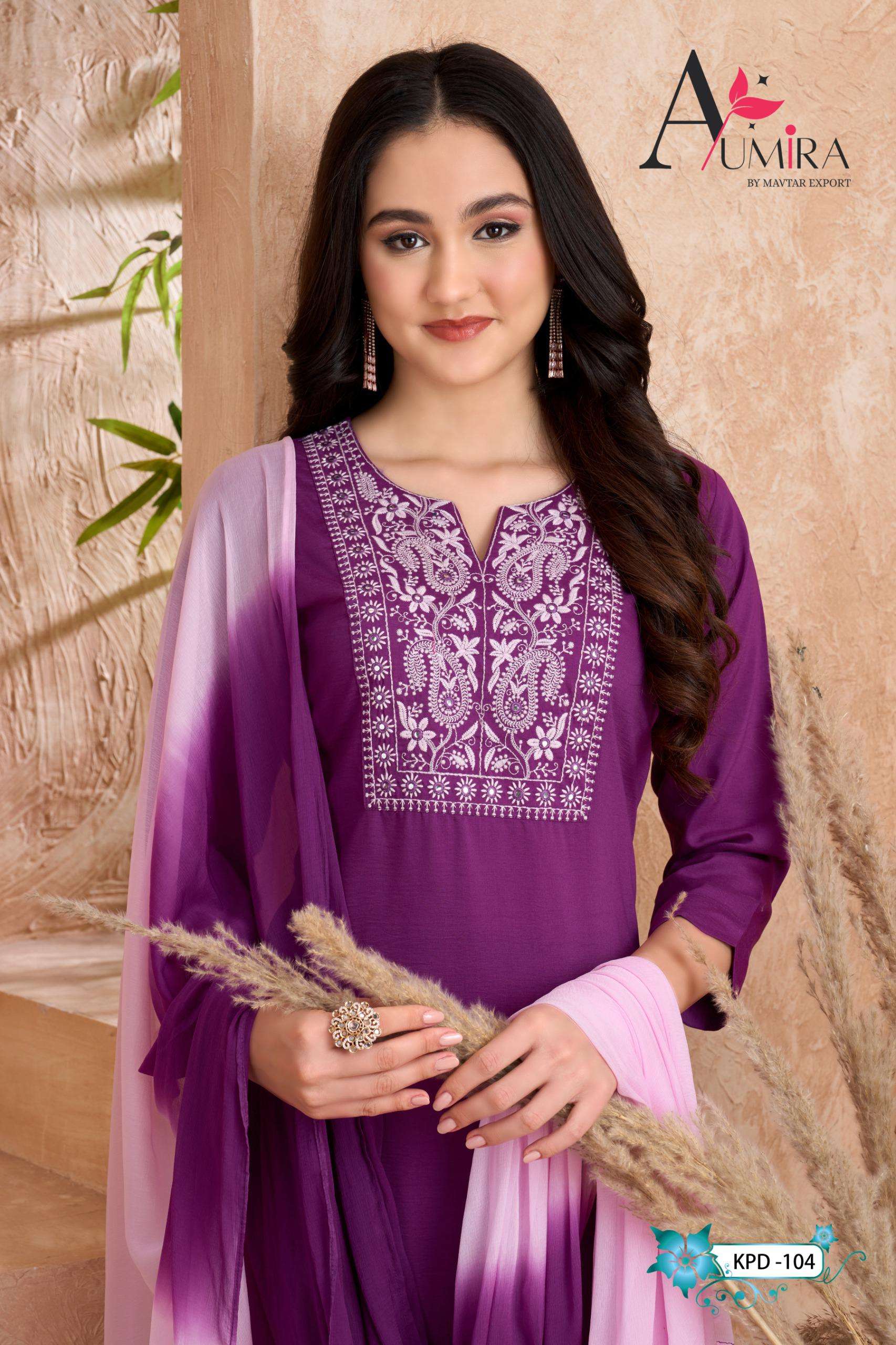 AUMIRA KPD 104 AND 105 CLASSIC GOLD KURTA SETS WITH DUPATTA ...