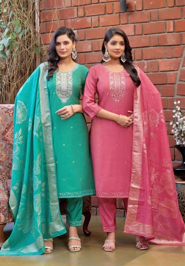 BRANDED WEDDING WEAR SUIT SHIMMER FABRIC RESELLER SHOP KAR