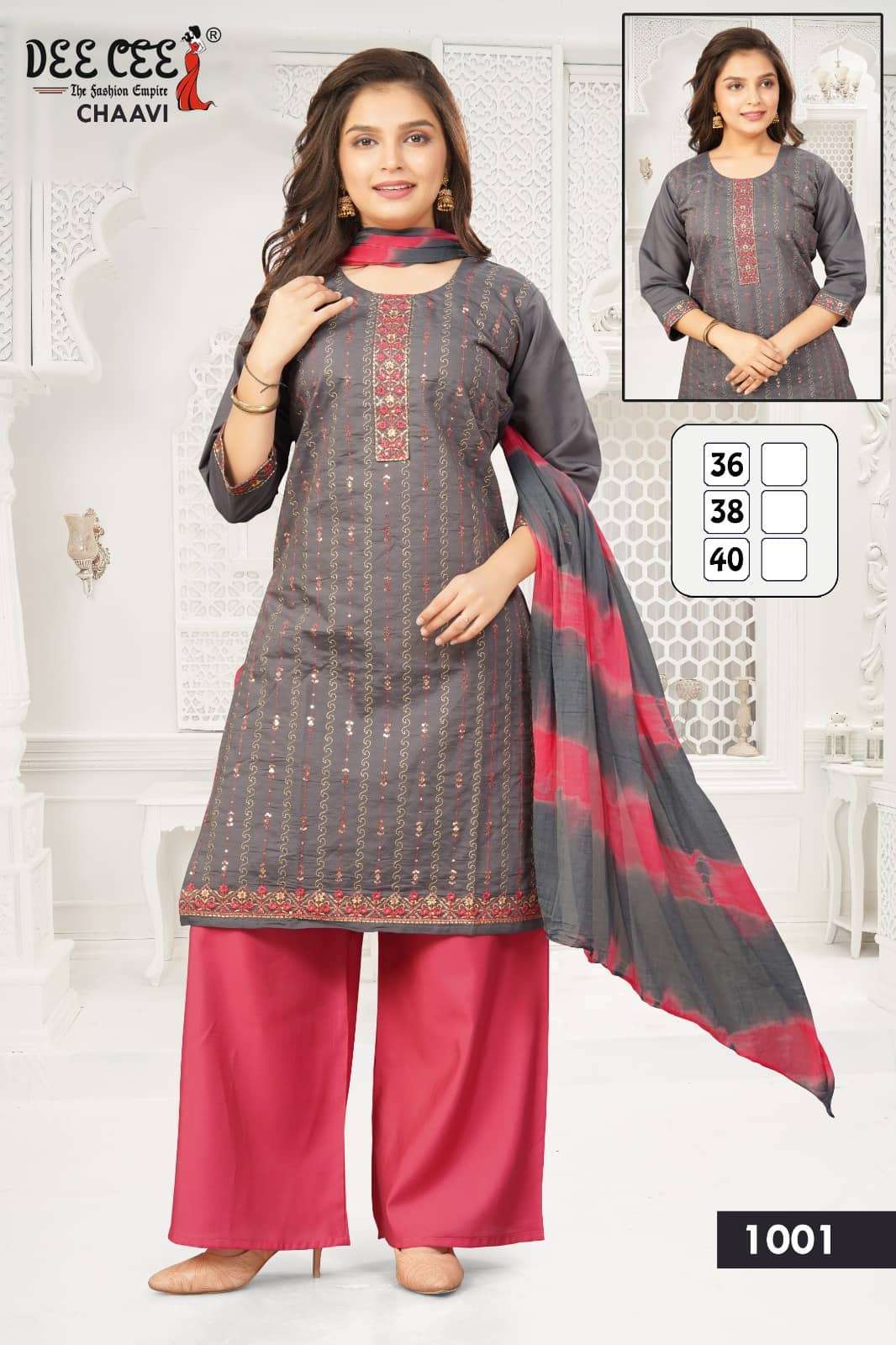DEECEE CHAAVI LITTLE GIRLS TRADITIONAL SUIT FOR FESTIVAL RES...