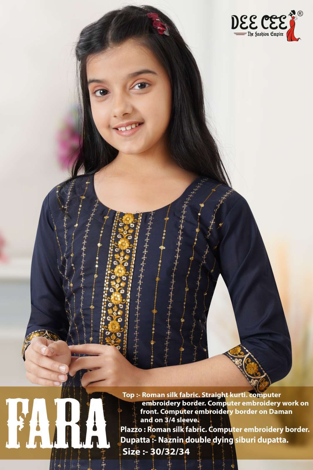 DEECEE FARA KIDS WEAR ROMAN SILK READYMADE SUIT FOR LITTLE G...