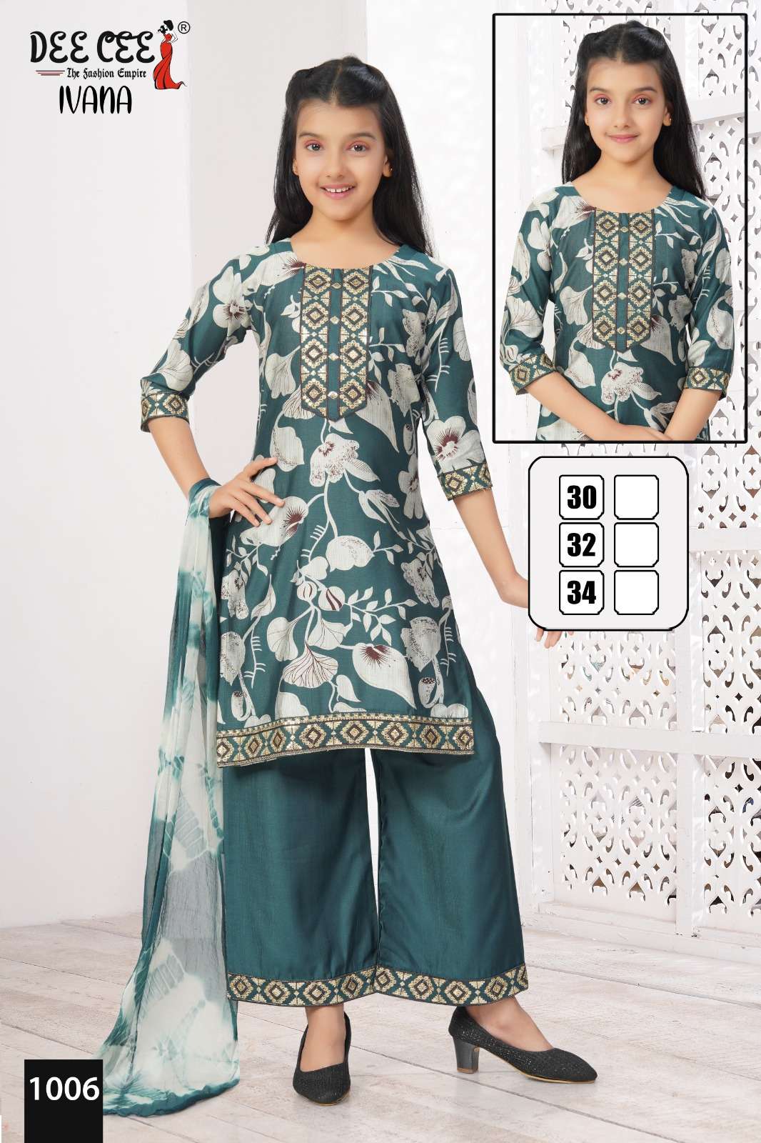 DEECEE IVANA VATICAN PRINT KURTI PLAIN PALAZZO SUIT FOR KIDS...