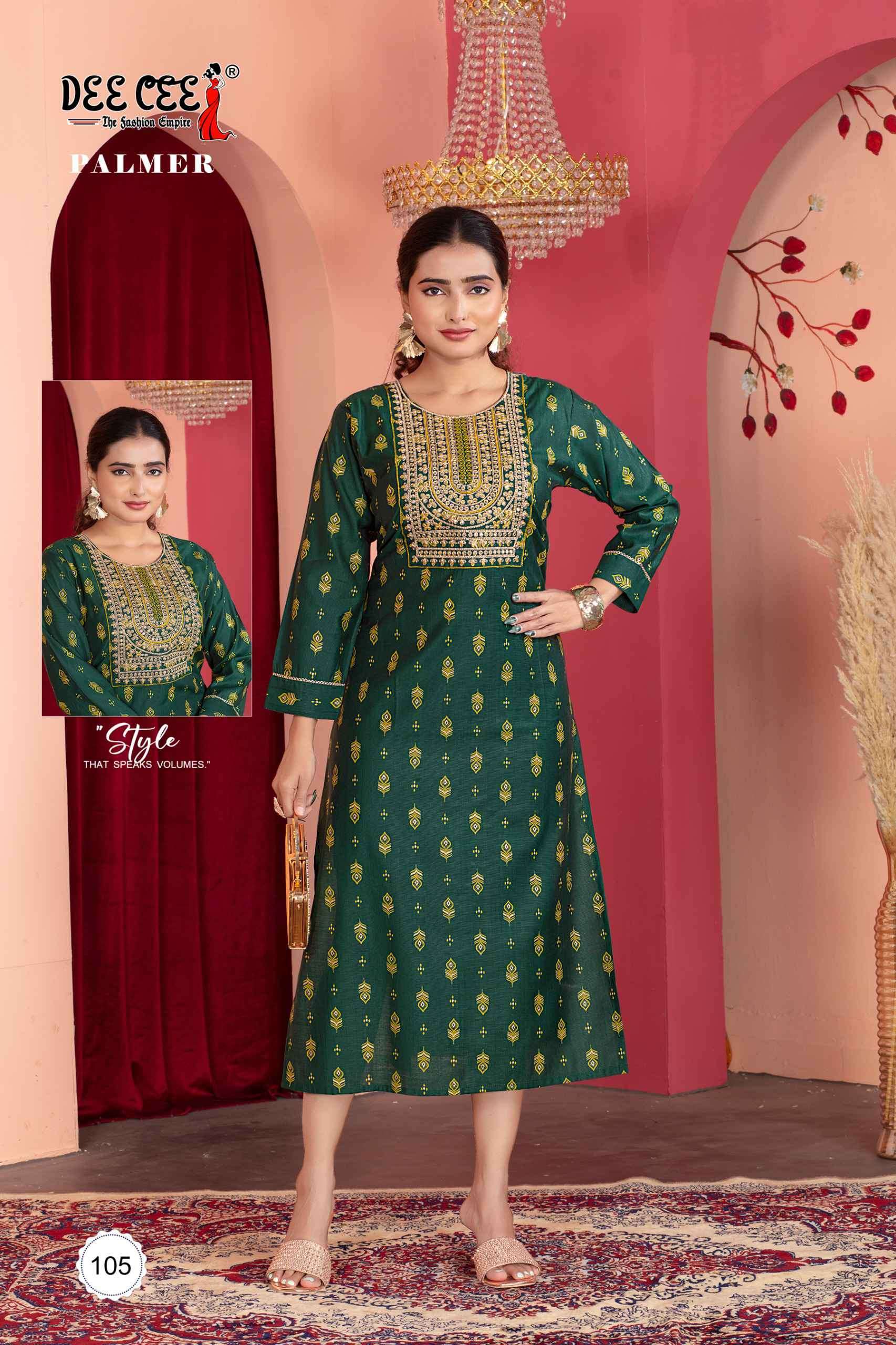 DEECEE PALMER FANCY DORI DESIGN NECK KURTI COLLECTION DEALER