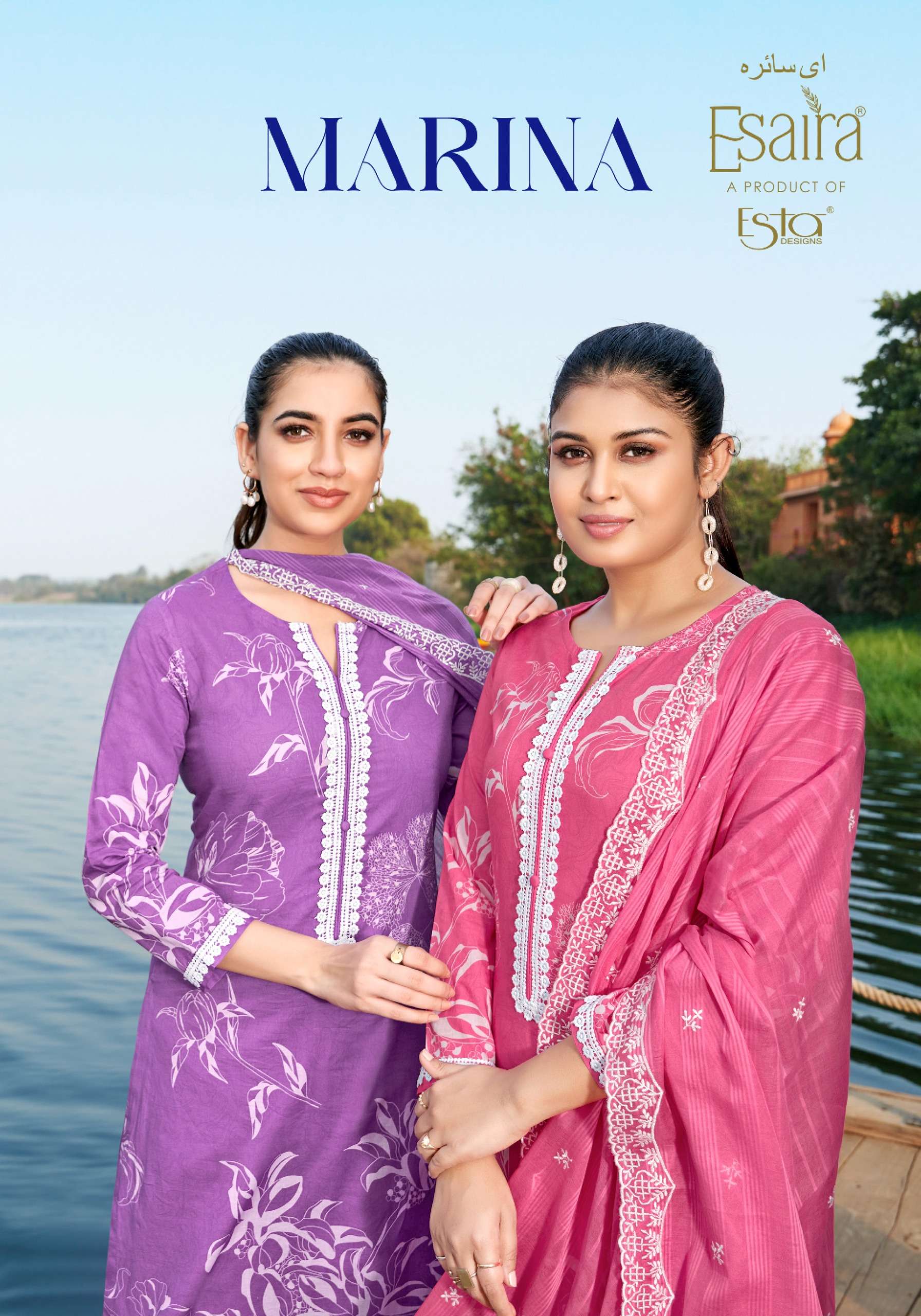 ESAIRA MARINA QUALITY BEST DIGITAL COTTON PRINT SALWAR SUIT ...