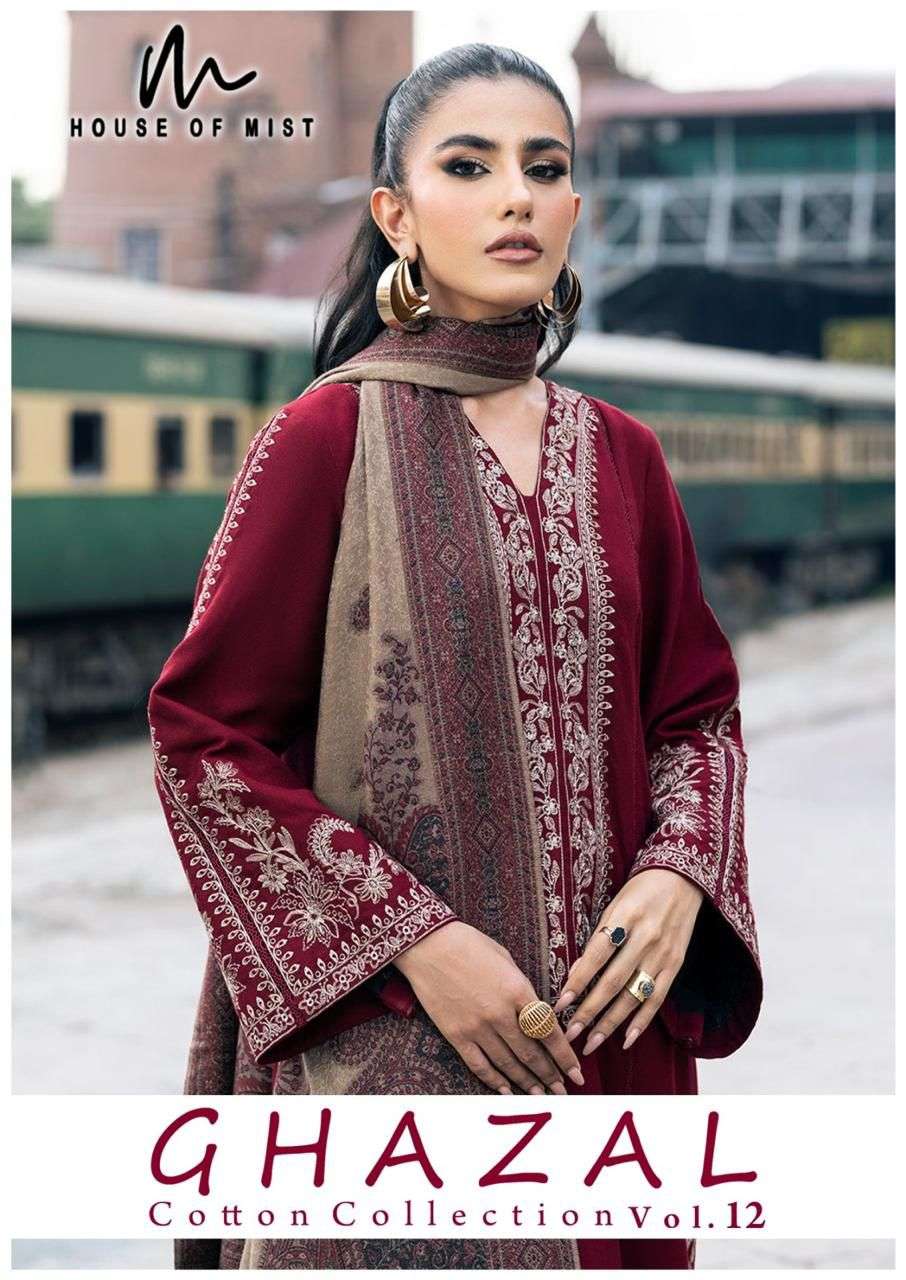HOUSE OF MIST GHAZAL COTTON COLLECTION VOL 12 BRANDED COTTON...