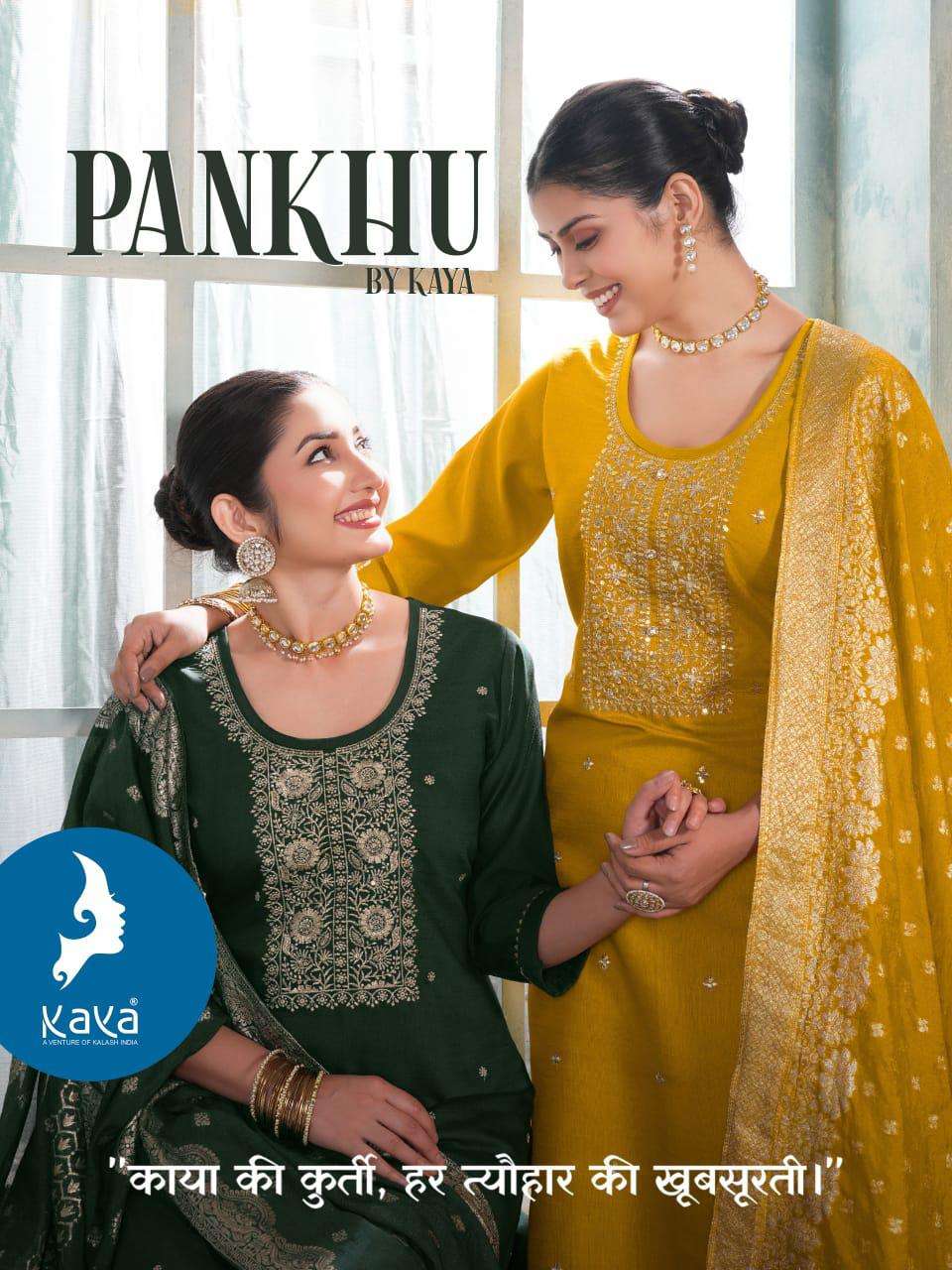 KAYA KURTI PANKHU VERTICAN FABRIC STITCHED SALWAR SUIT DEALE...