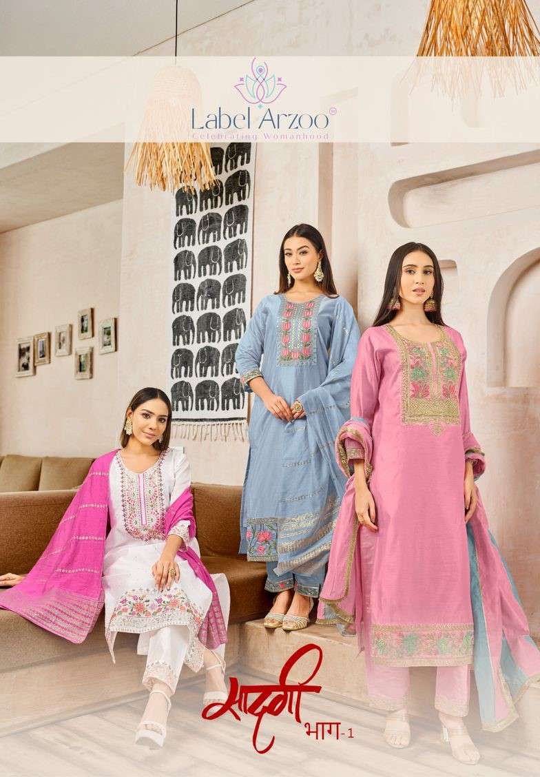 LABLE SAADGI BHAAG VOL 1 PURE CHANDERI PRINTED SALWAR SUIT D...