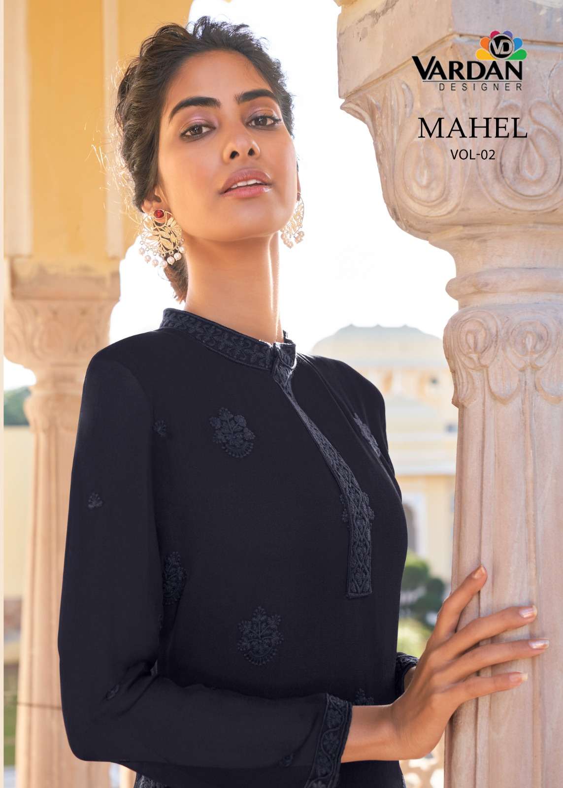 MAHEL VOL 2 GEORGETTE WORK PRETTY KURTI PANT SET WOMEN DEALE...