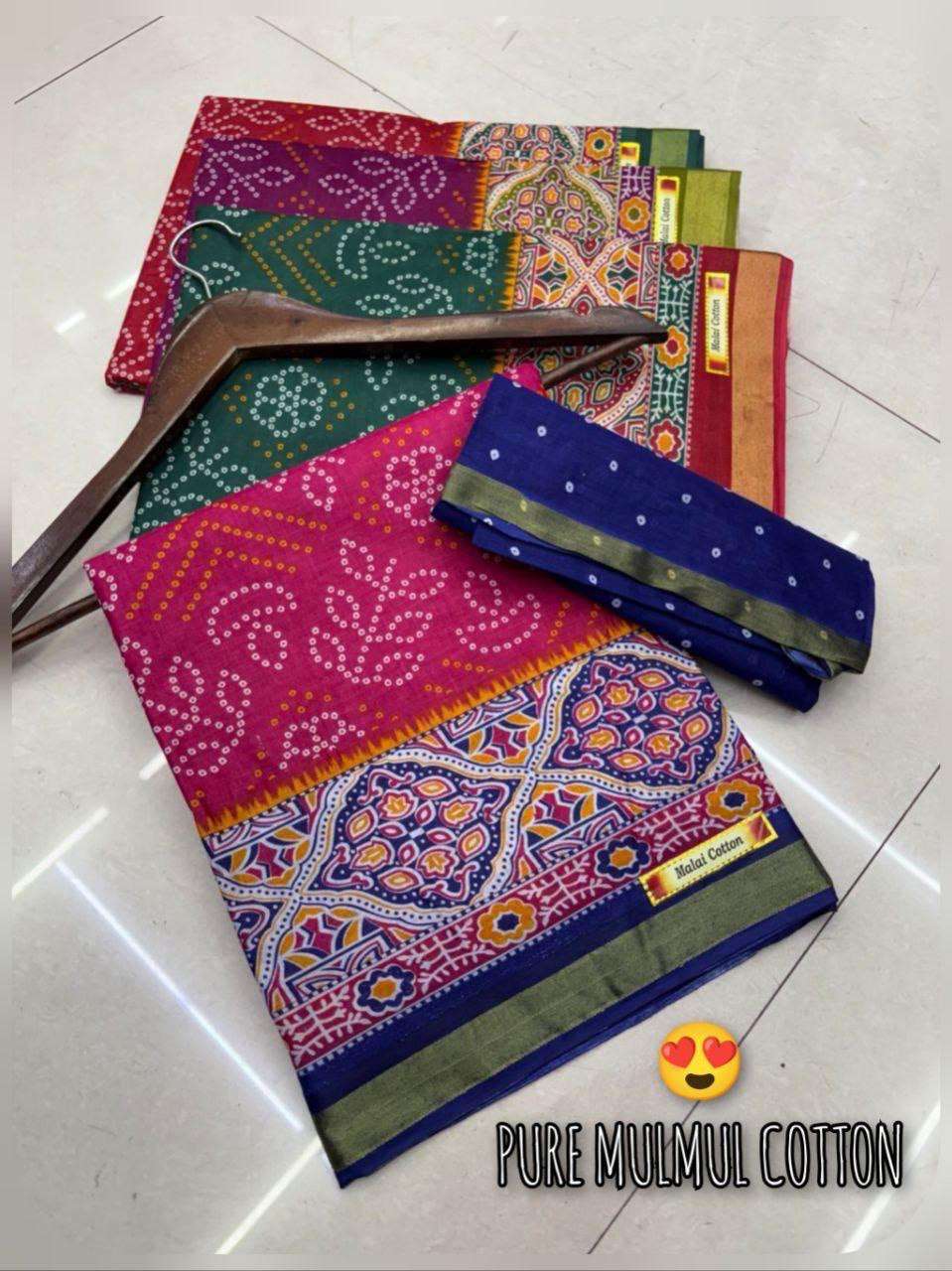 MALMAL COTTON HANDICRAFT AJRAKH PRINT SAREE WITH BLOUSE ONLI...