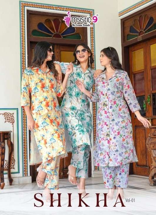 MYSTIC9 SHIKHA VOL 1 PREMIUM DIGITAL PRINT CORD SET COLLECTI...