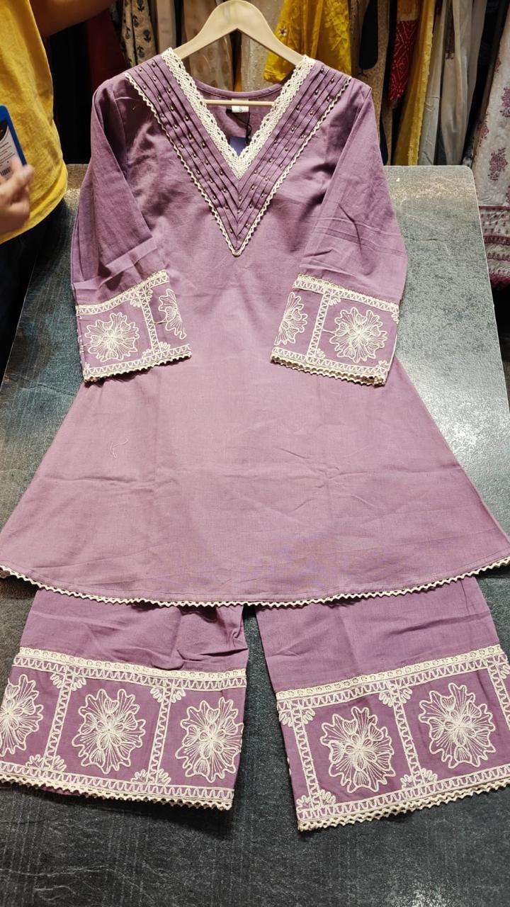 NEW PATTERN COTTON KURTI PALAZZO SET FOR SUMMER FESTIVAL WHO...