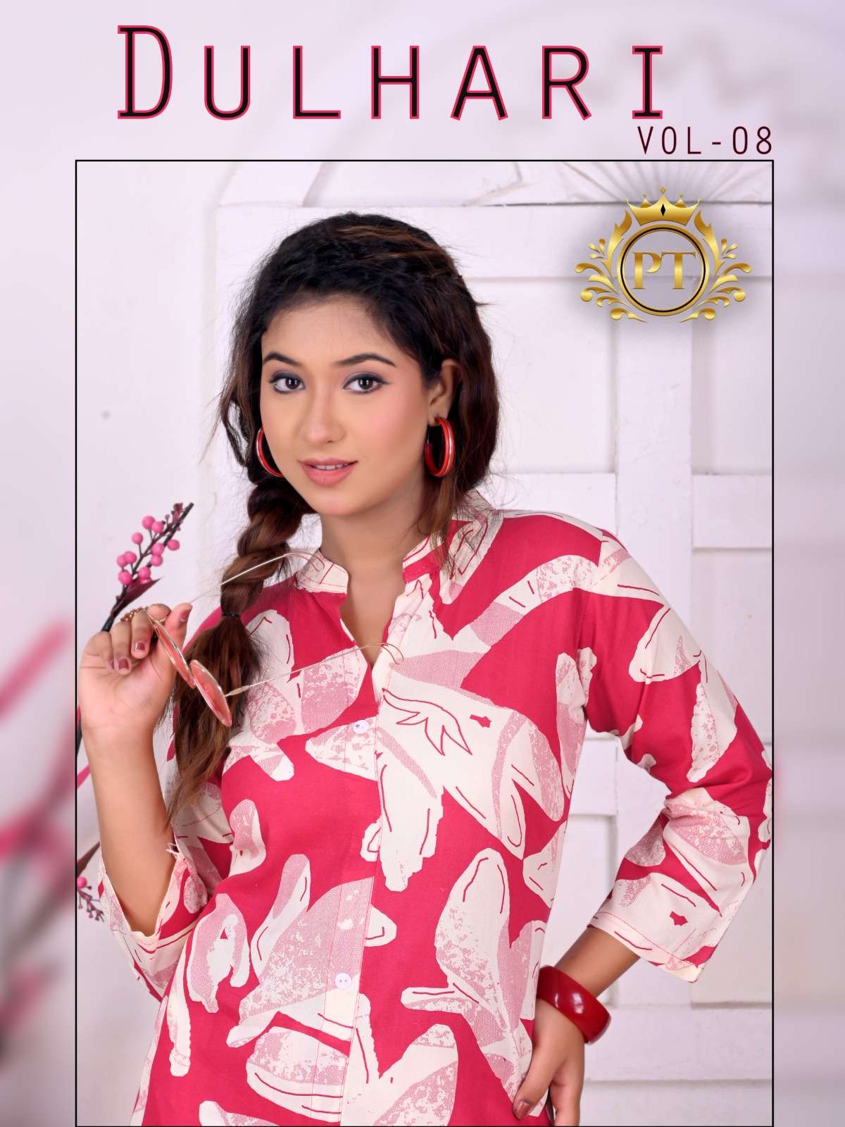 PT DULHARI VOL 8 RAYON PRINT CORD SET COLLECTION DAILY WEAR ...